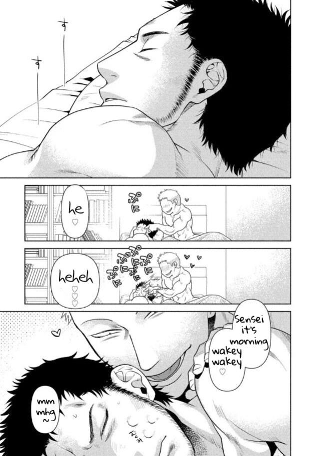 [Akemi] Oji-san Love Hame Wagon | Uncle's Loving Sex Van [ENG]