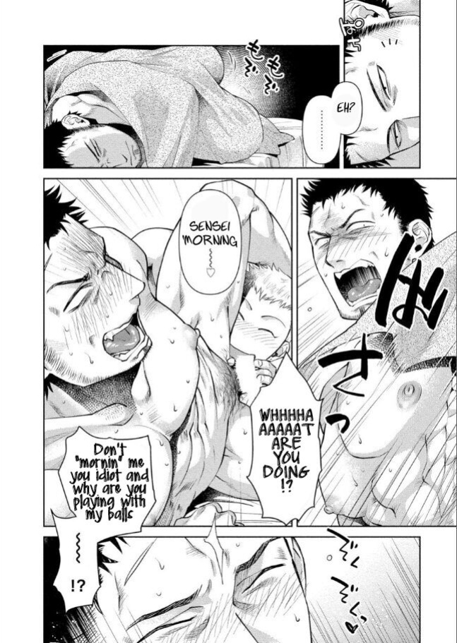 [Akemi] Oji-san Love Hame Wagon | Uncle's Loving Sex Van [ENG]