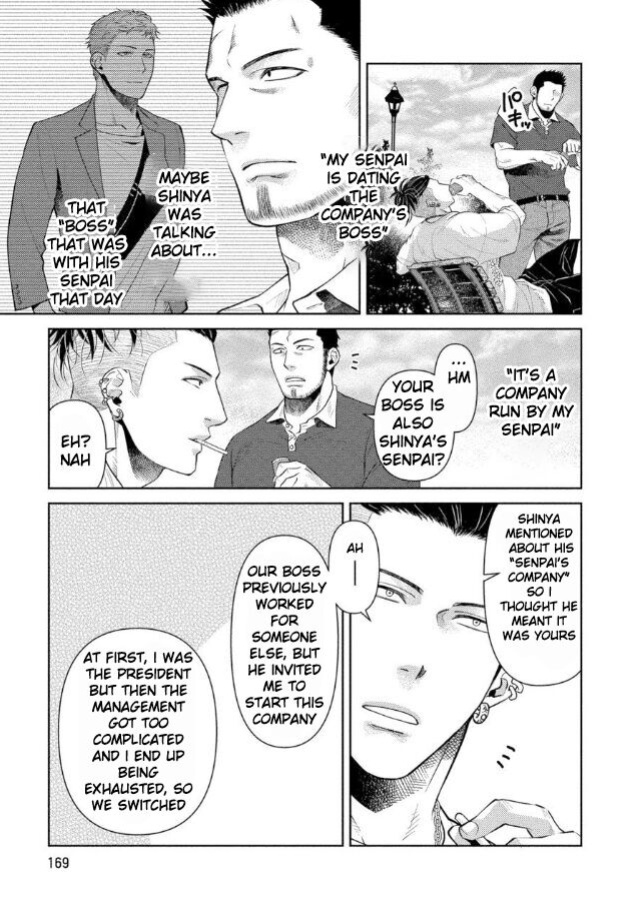 [Akemi] Oji-san Love Hame Wagon | Uncle's Loving Sex Van [ENG]