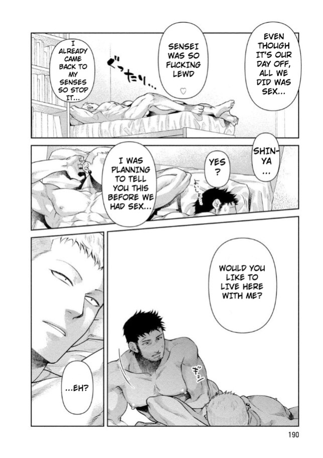 [Akemi] Oji-san Love Hame Wagon | Uncle's Loving Sex Van [ENG]