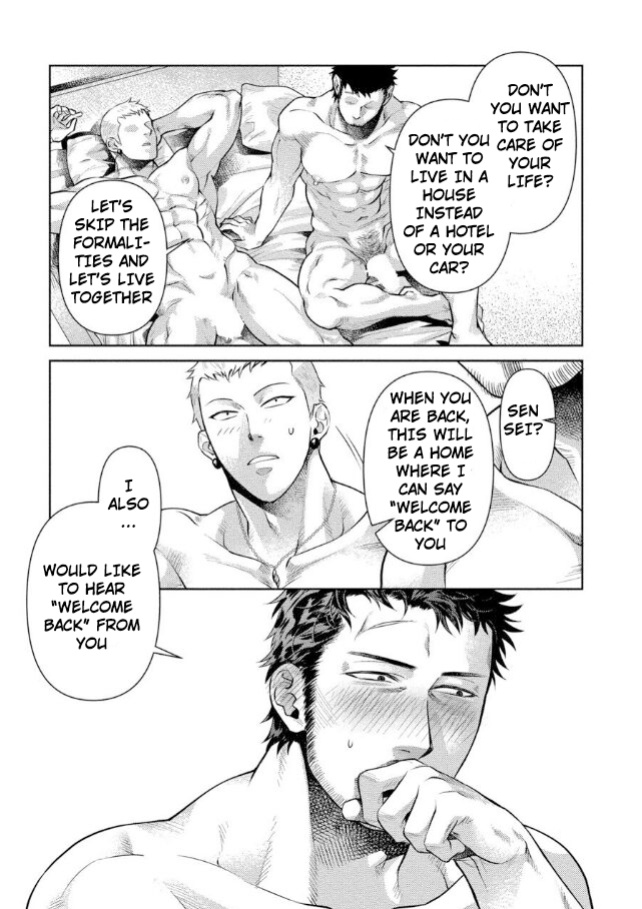 [Akemi] Oji-san Love Hame Wagon | Uncle's Loving Sex Van [ENG]