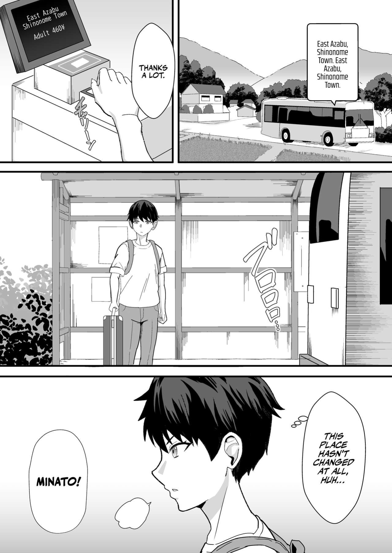 [Home Wrecker (Shinyashiki)] Inaka no Kussai Onee-chan | My Smelly Cousin from the Countryside [korafu]