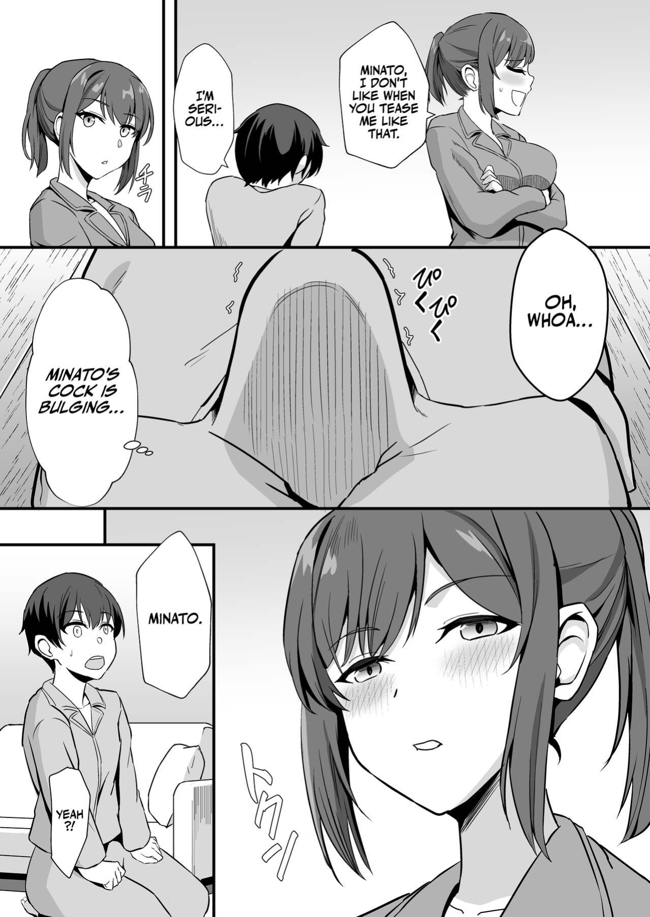 [Home Wrecker (Shinyashiki)] Inaka no Kussai Onee-chan | My Smelly Cousin from the Countryside [korafu]