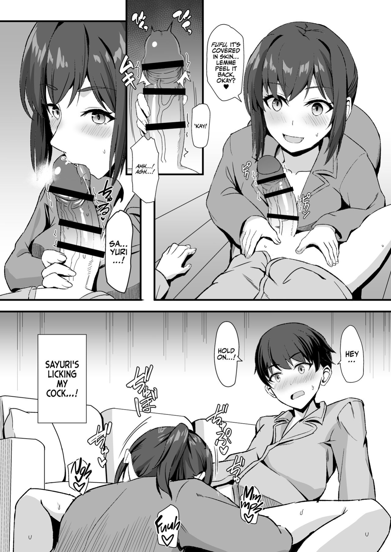 [Home Wrecker (Shinyashiki)] Inaka no Kussai Onee-chan | My Smelly Cousin from the Countryside [korafu]