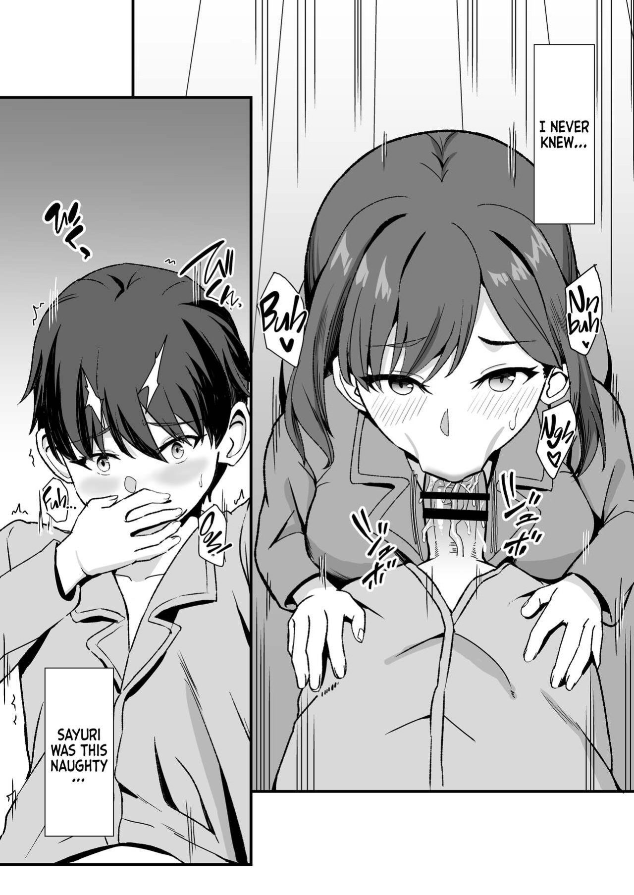 [Home Wrecker (Shinyashiki)] Inaka no Kussai Onee-chan | My Smelly Cousin from the Countryside [korafu]