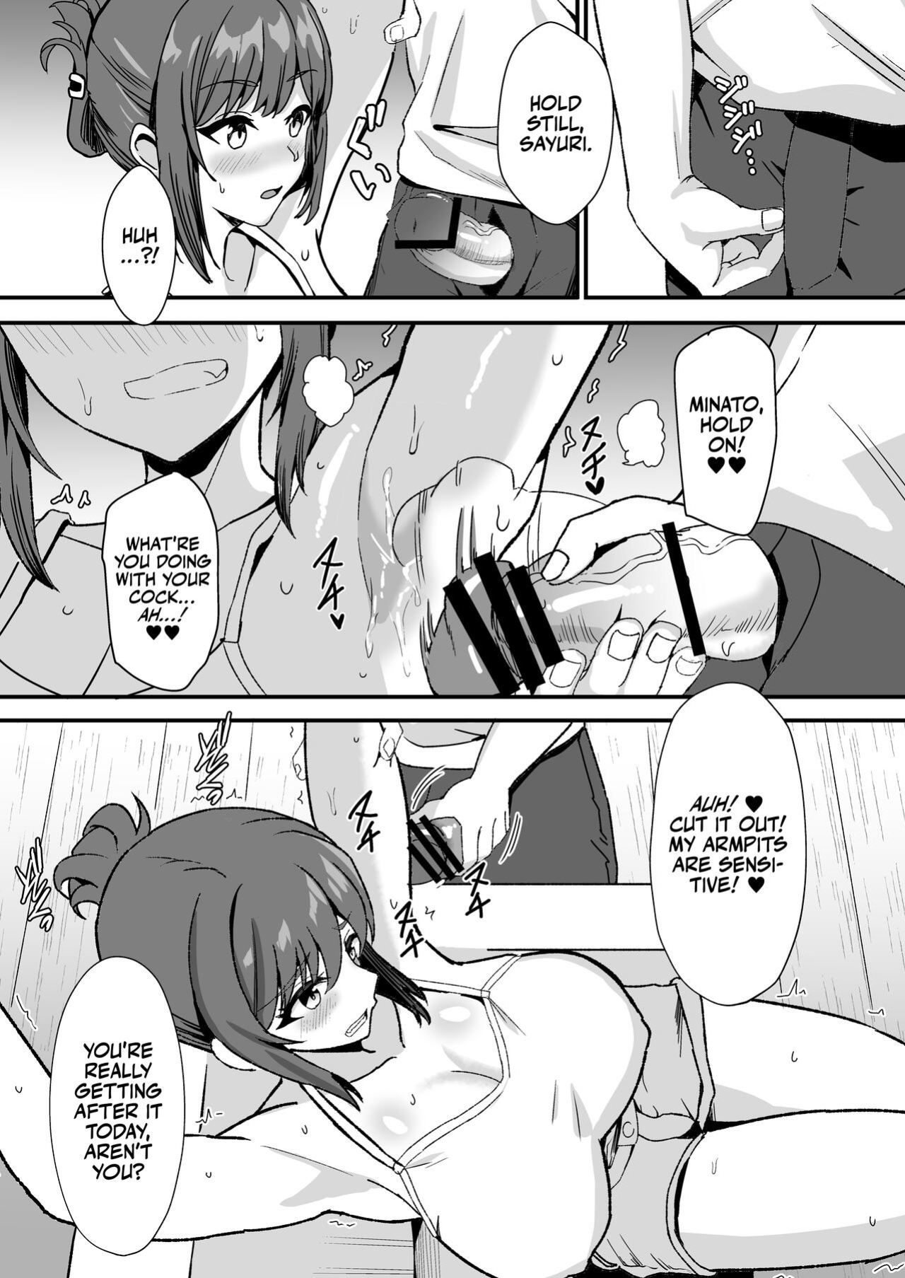 [Home Wrecker (Shinyashiki)] Inaka no Kussai Onee-chan | My Smelly Cousin from the Countryside [korafu]