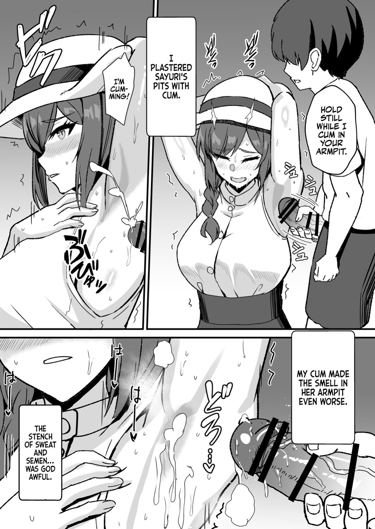 [Home Wrecker (Shinyashiki)] Inaka no Kussai Onee-chan | My Smelly Cousin from the Countryside [korafu]