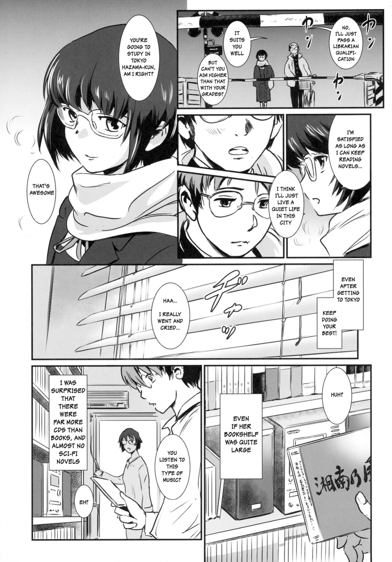 (C88) [MASHIRA-DOU (Mashiraga Aki)] Story of the 'N' Situation - Situation#3 Mukashi no Otoko