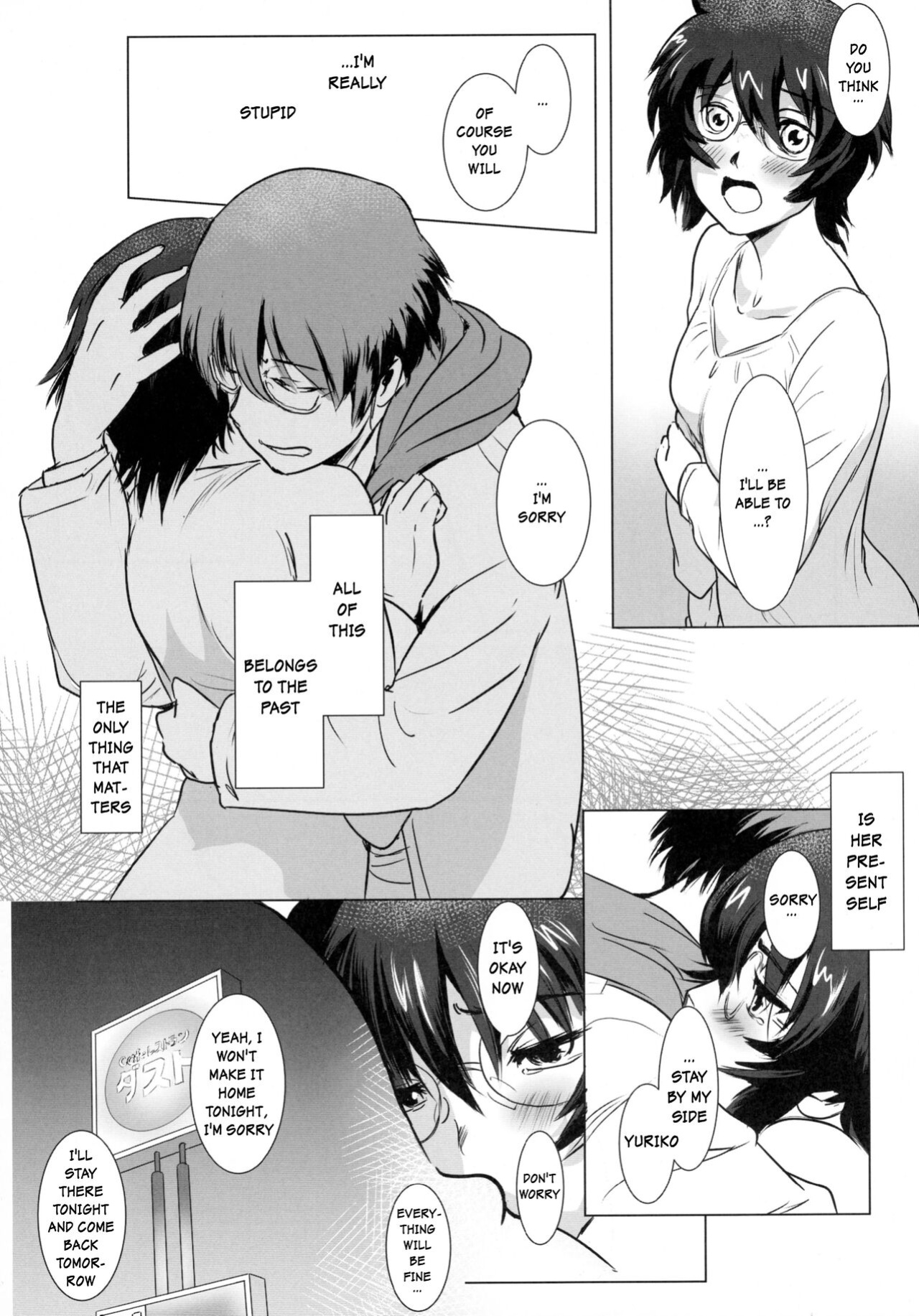 (C88) [MASHIRA-DOU (Mashiraga Aki)] Story of the 'N' Situation - Situation#3 Mukashi no Otoko