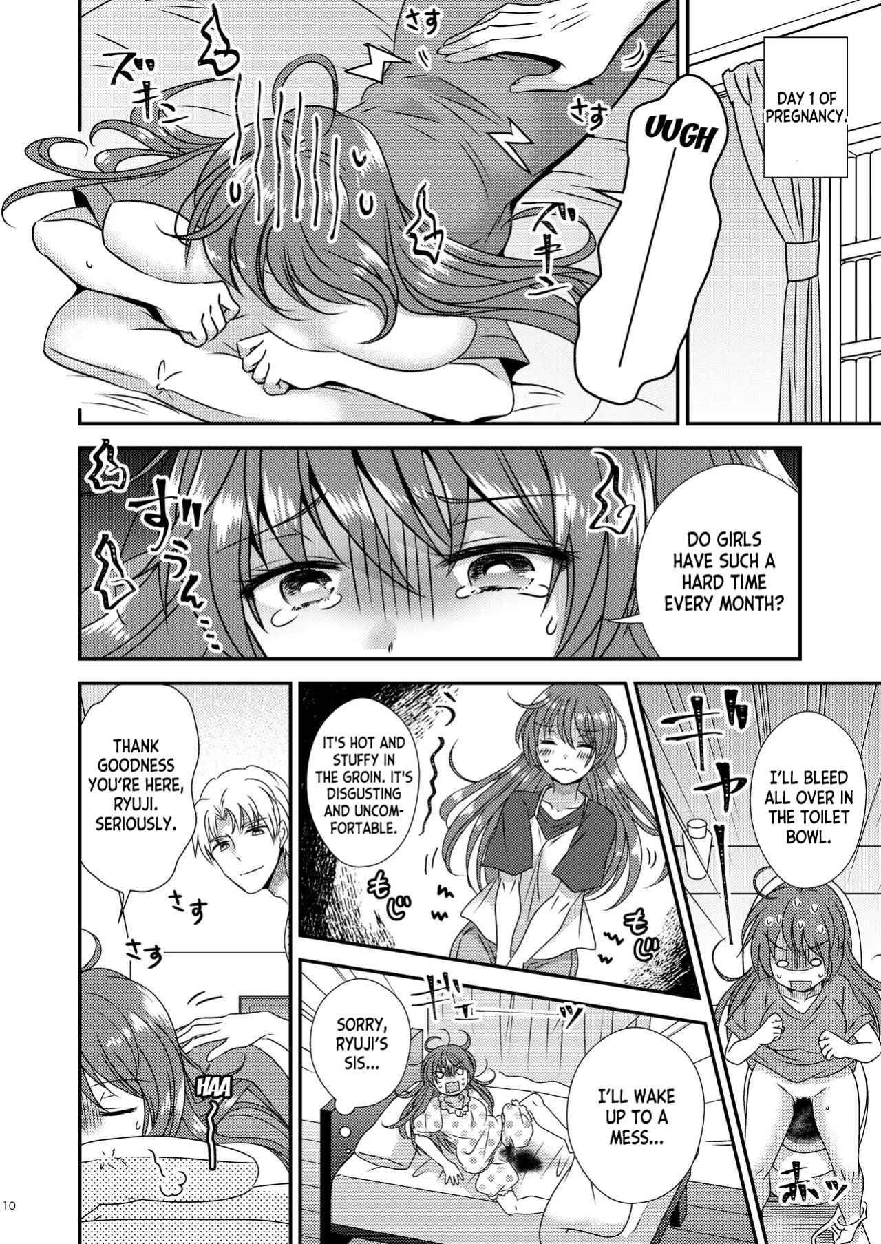 [Story Circle (Seto Kouhei, Matsuzono)] TS Boshi Techou [desudesu]