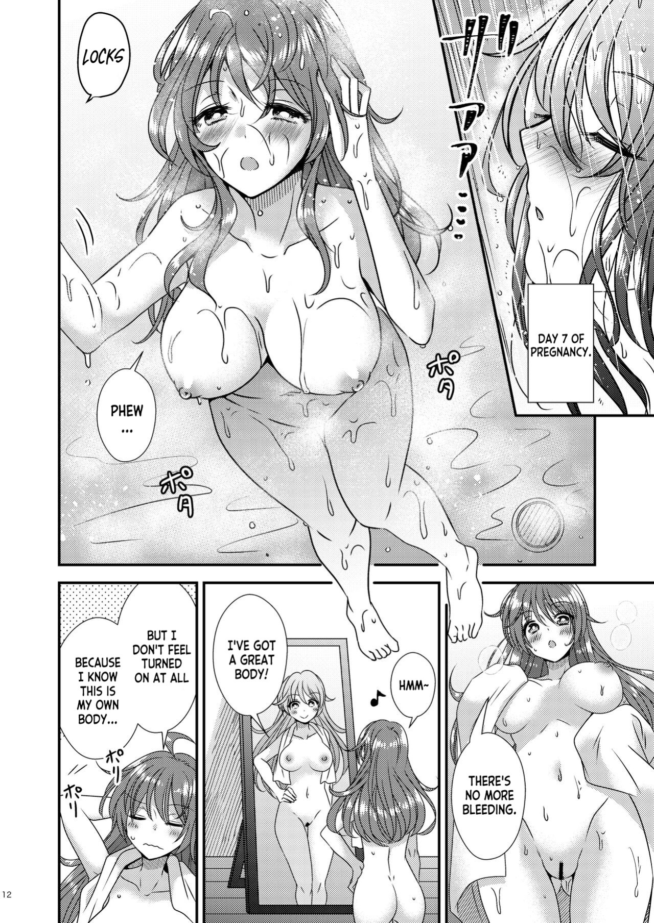 [Story Circle (Seto Kouhei, Matsuzono)] TS Boshi Techou [desudesu]
