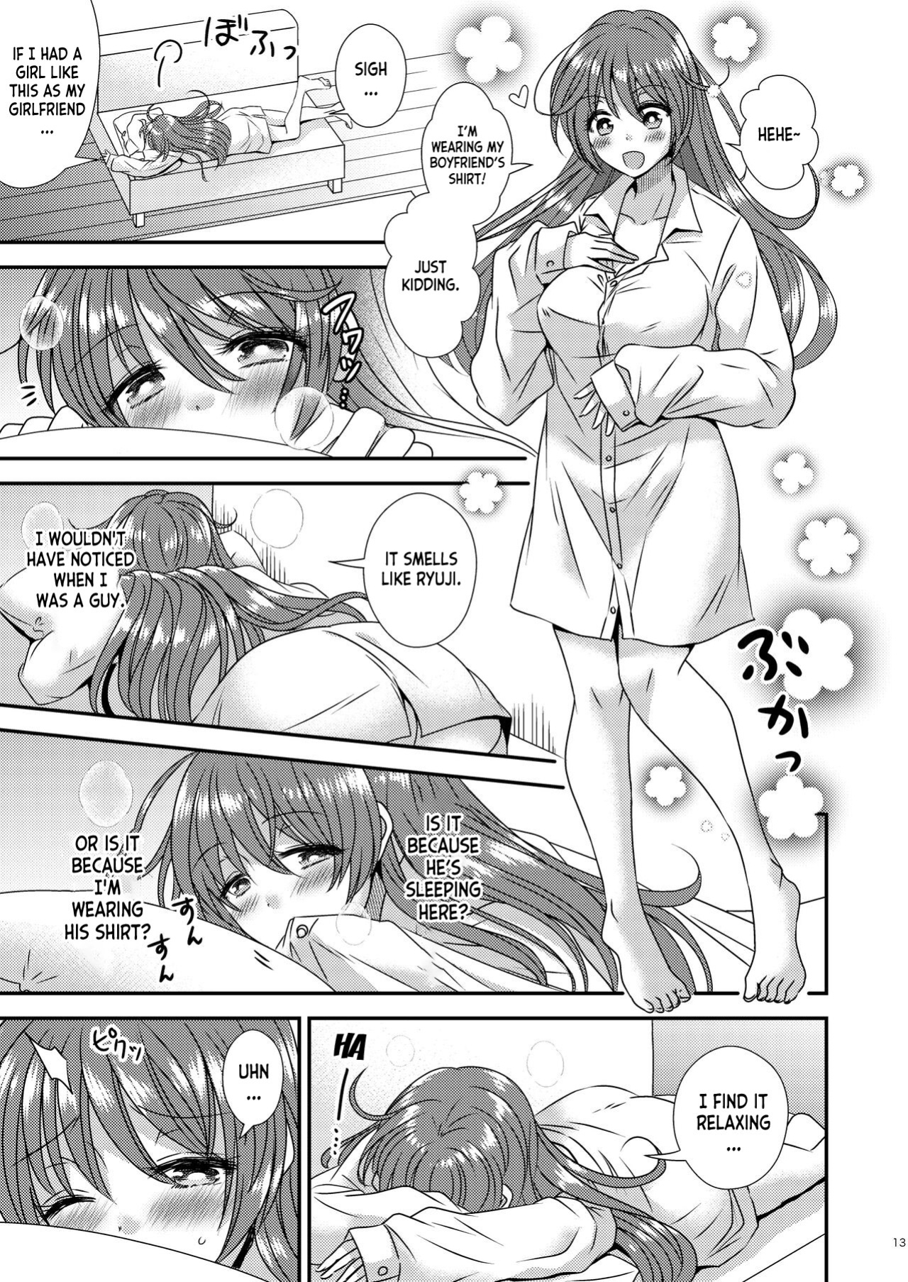 [Story Circle (Seto Kouhei, Matsuzono)] TS Boshi Techou [desudesu]