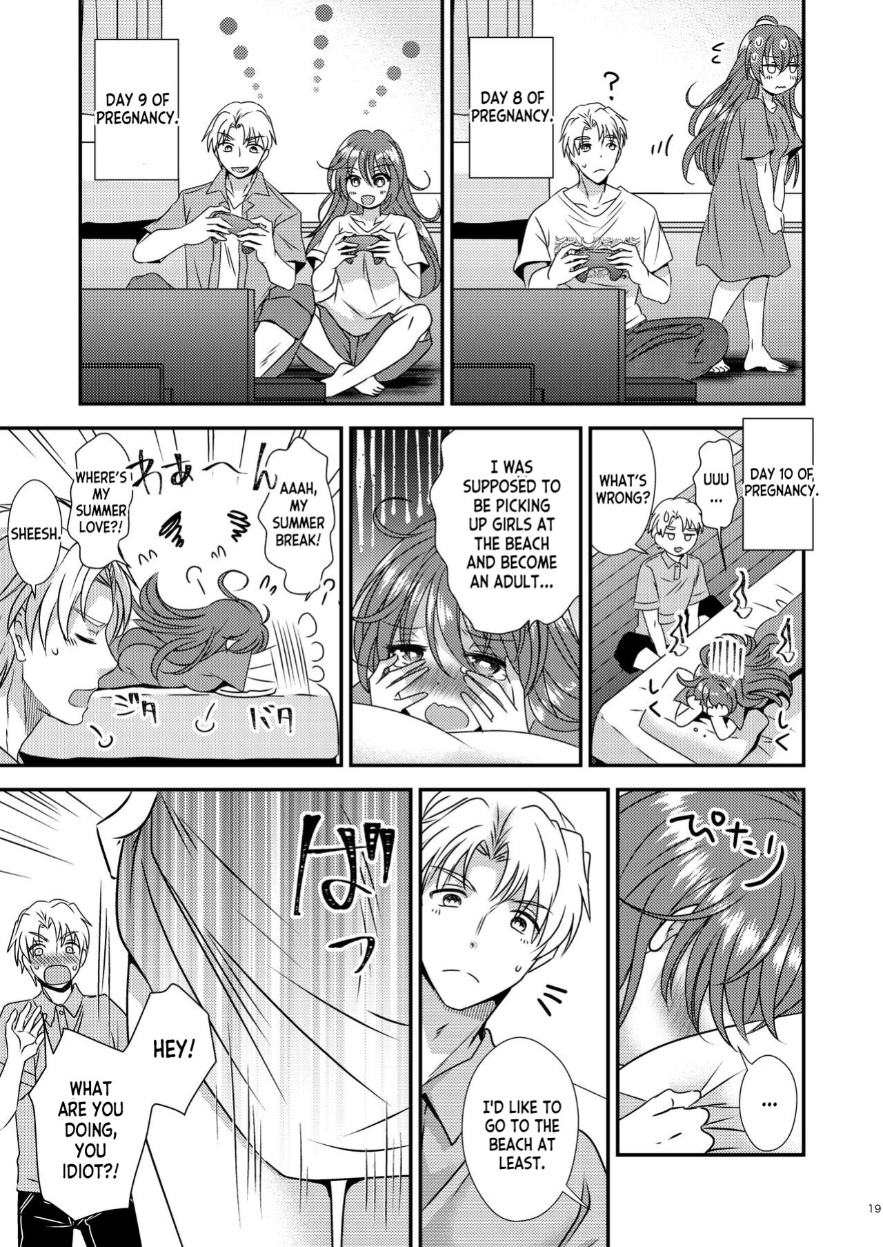 [Story Circle (Seto Kouhei, Matsuzono)] TS Boshi Techou [desudesu]