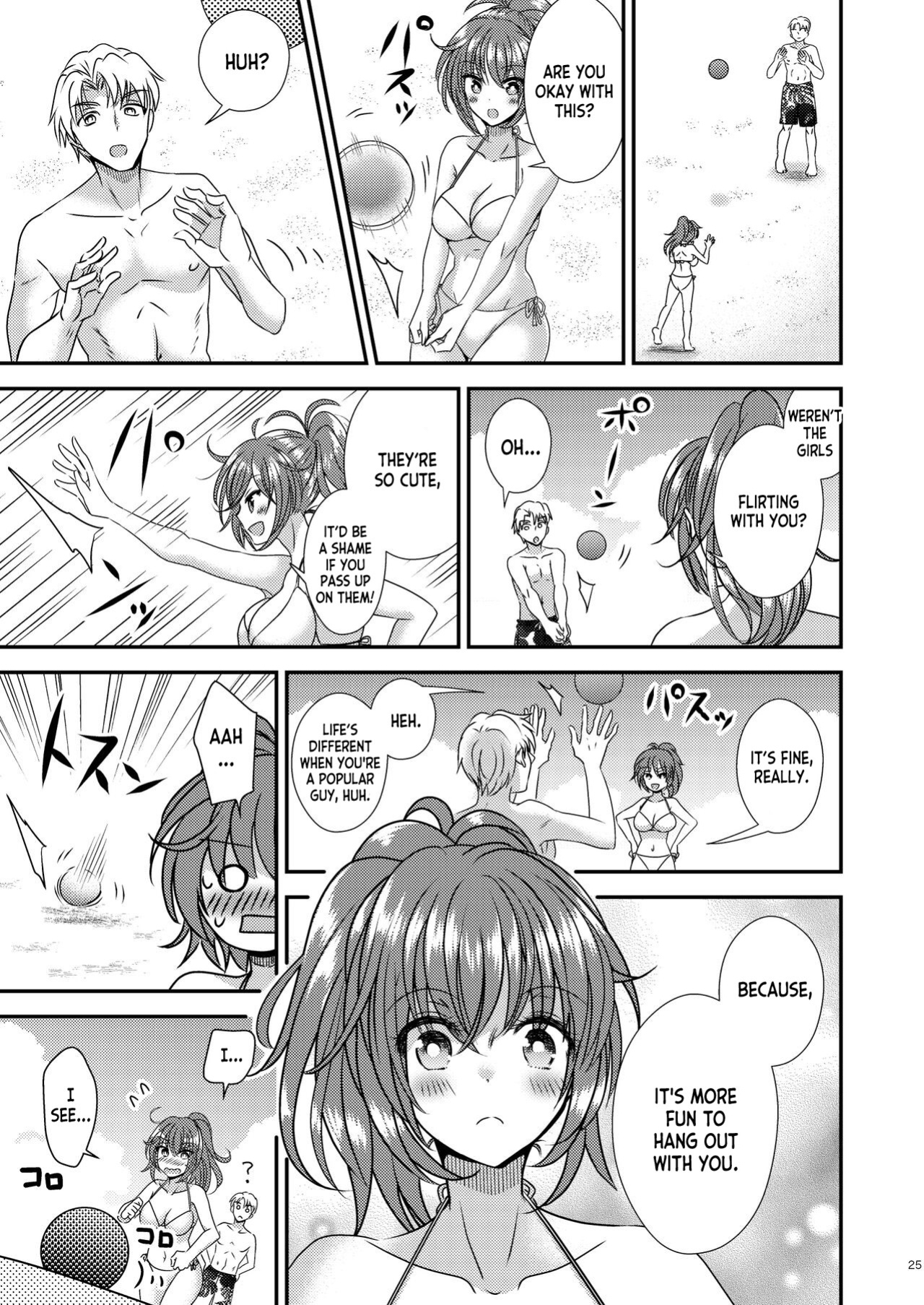 [Story Circle (Seto Kouhei, Matsuzono)] TS Boshi Techou [desudesu]