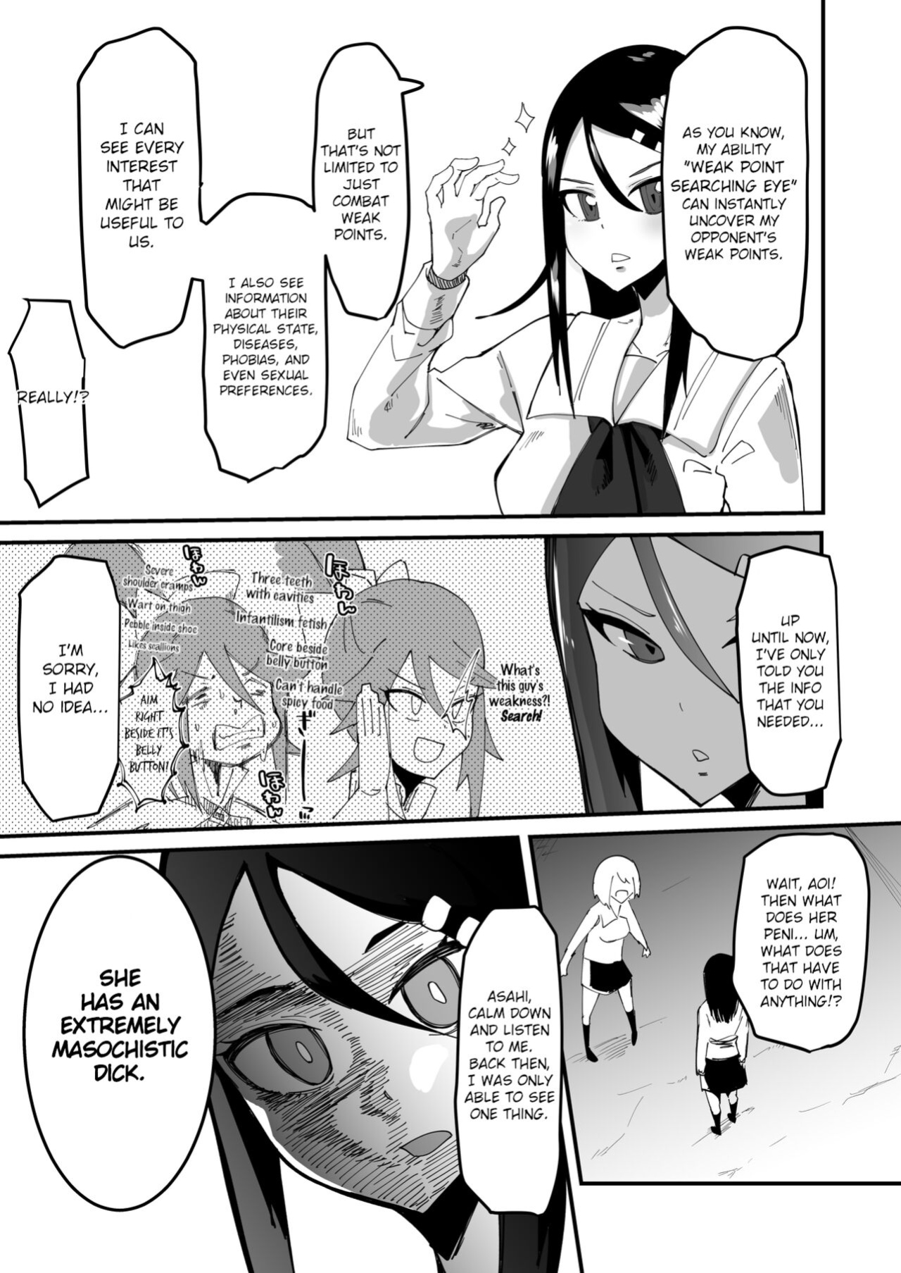[Tsutsumorien (Tsutsumori)] Saikyou Mazoku wa Kuso Zako Dame Maso Chinpo