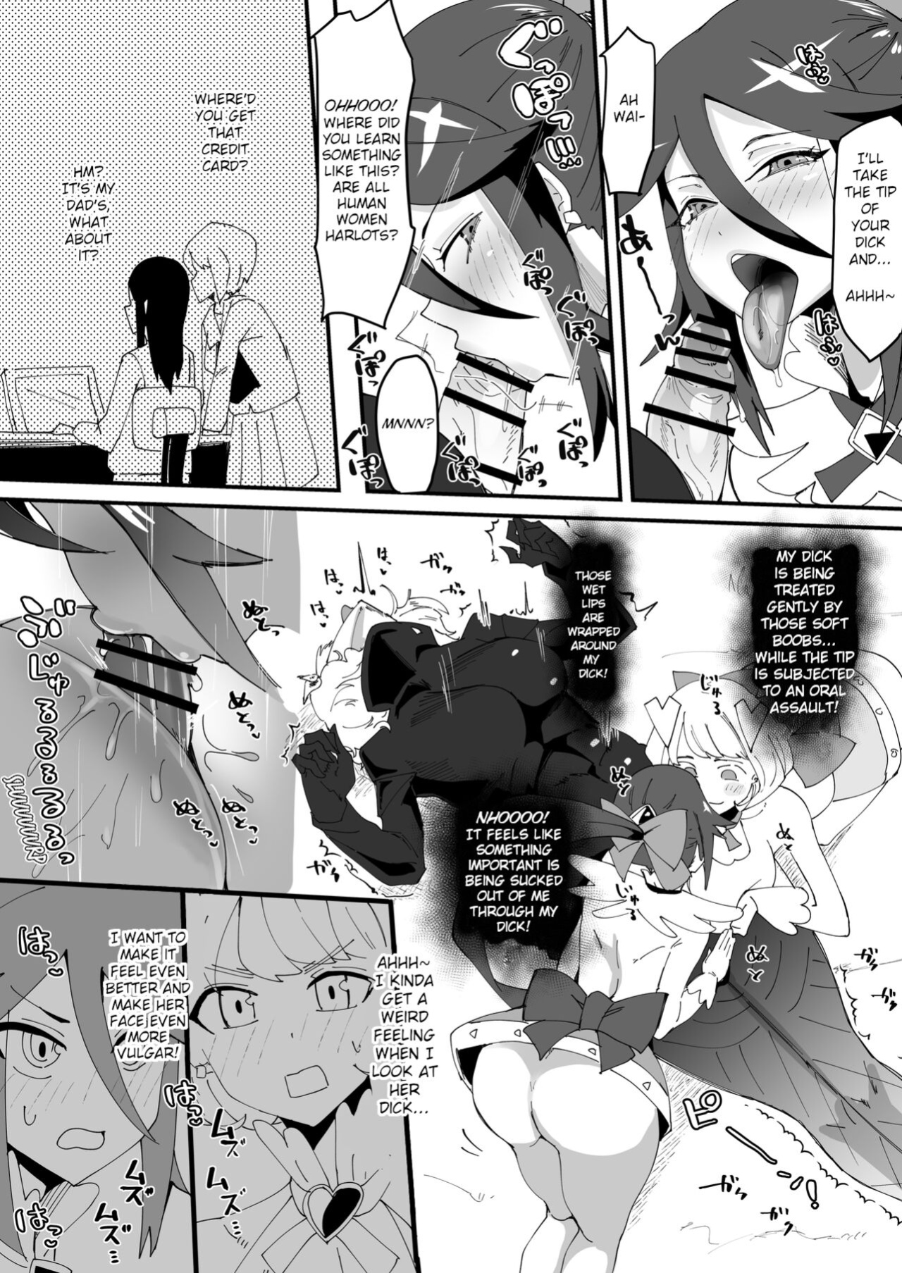 [Tsutsumorien (Tsutsumori)] Saikyou Mazoku wa Kuso Zako Dame Maso Chinpo