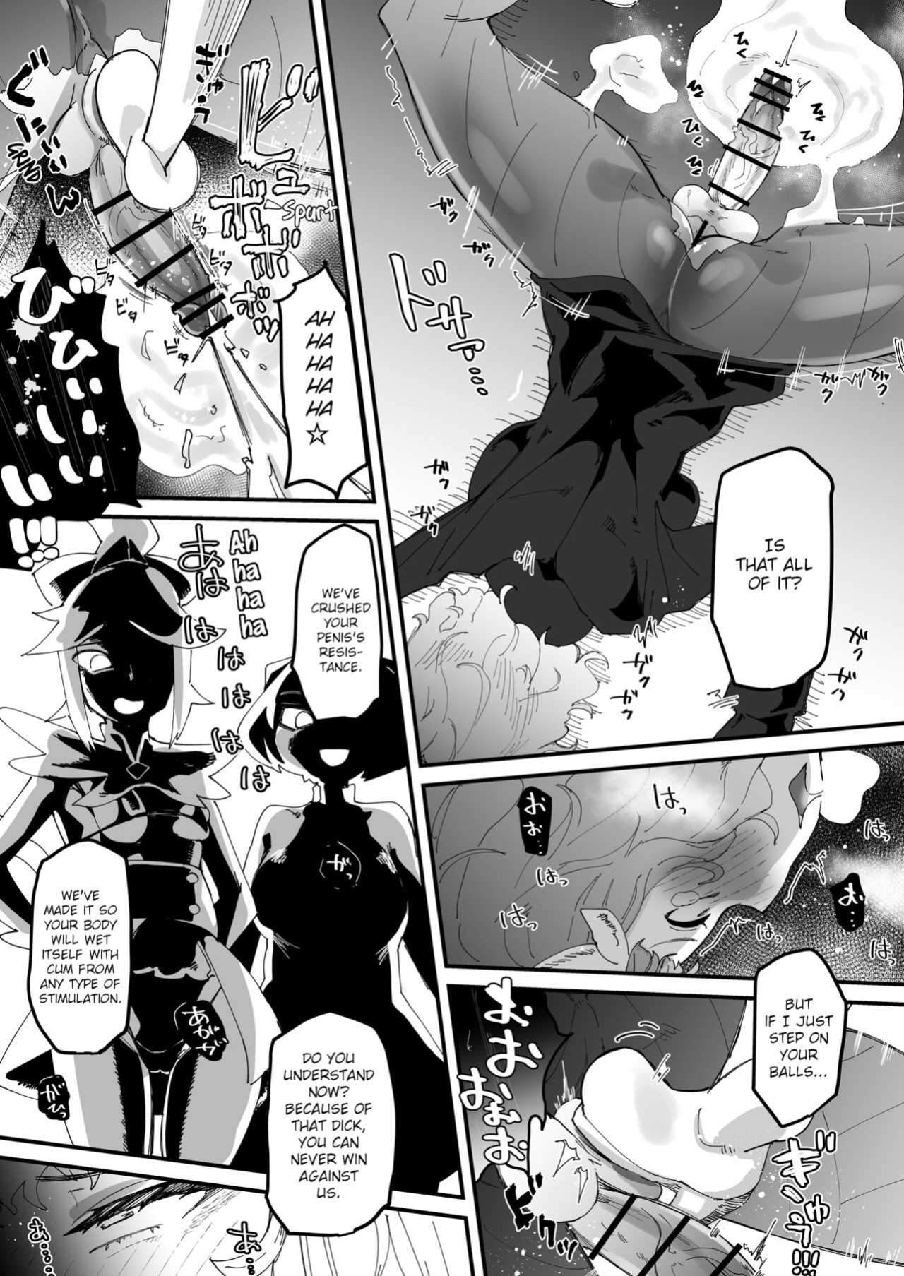 [Tsutsumorien (Tsutsumori)] Saikyou Mazoku wa Kuso Zako Dame Maso Chinpo