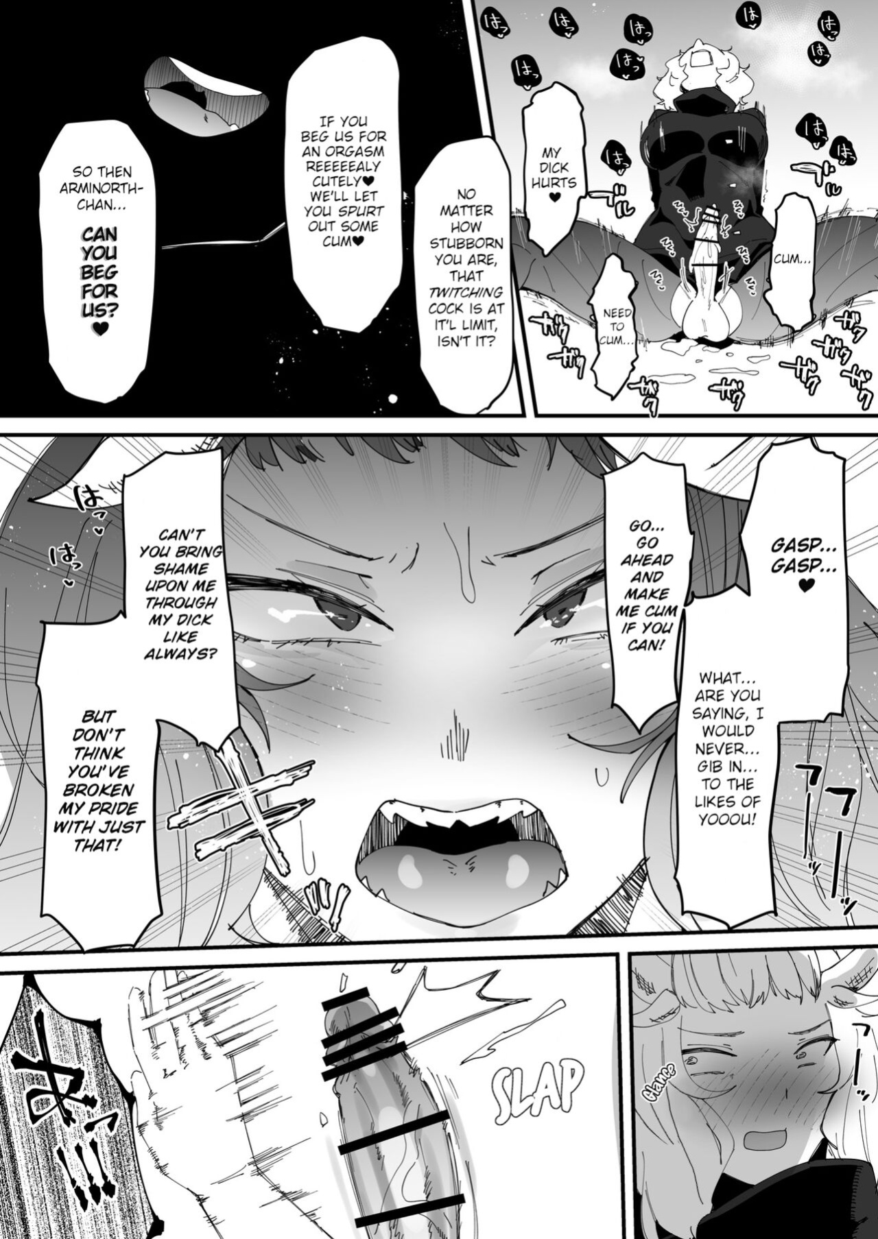 [Tsutsumorien (Tsutsumori)] Saikyou Mazoku wa Kuso Zako Dame Maso Chinpo