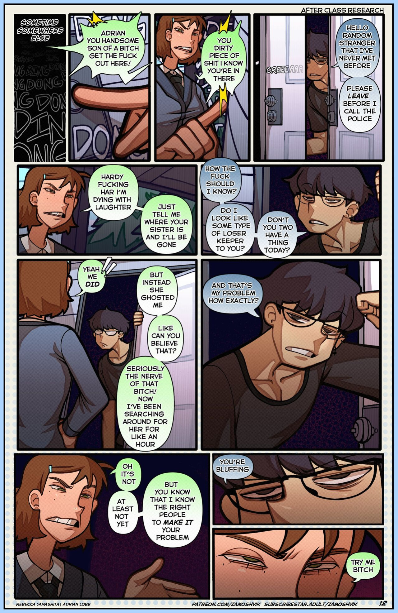 [Zamoshvik] Meteor Creek: Afterclass Research