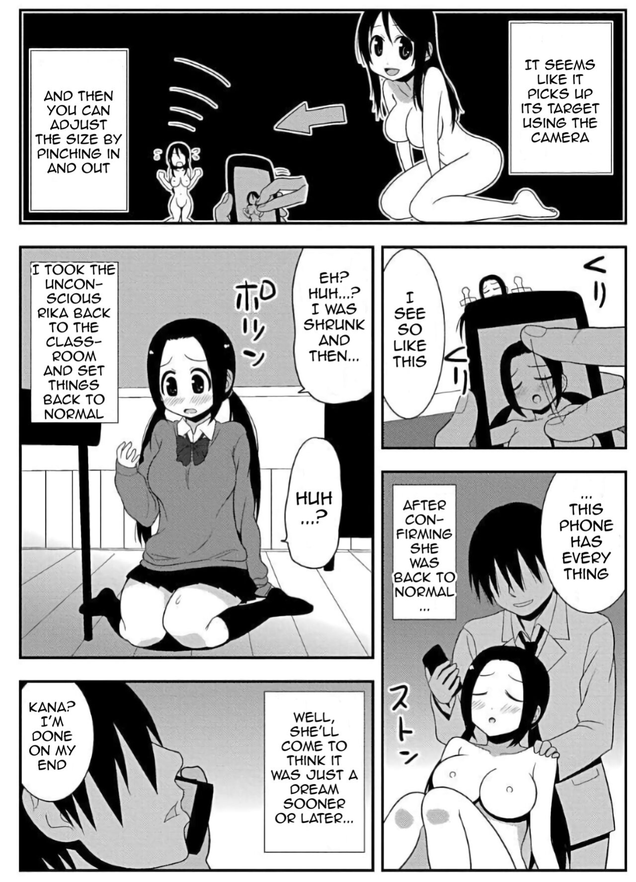 Zubo Zubo Ero Apuri 18 ~suppon supon oyayubi hime kyushutsu sakusen~ 【English】