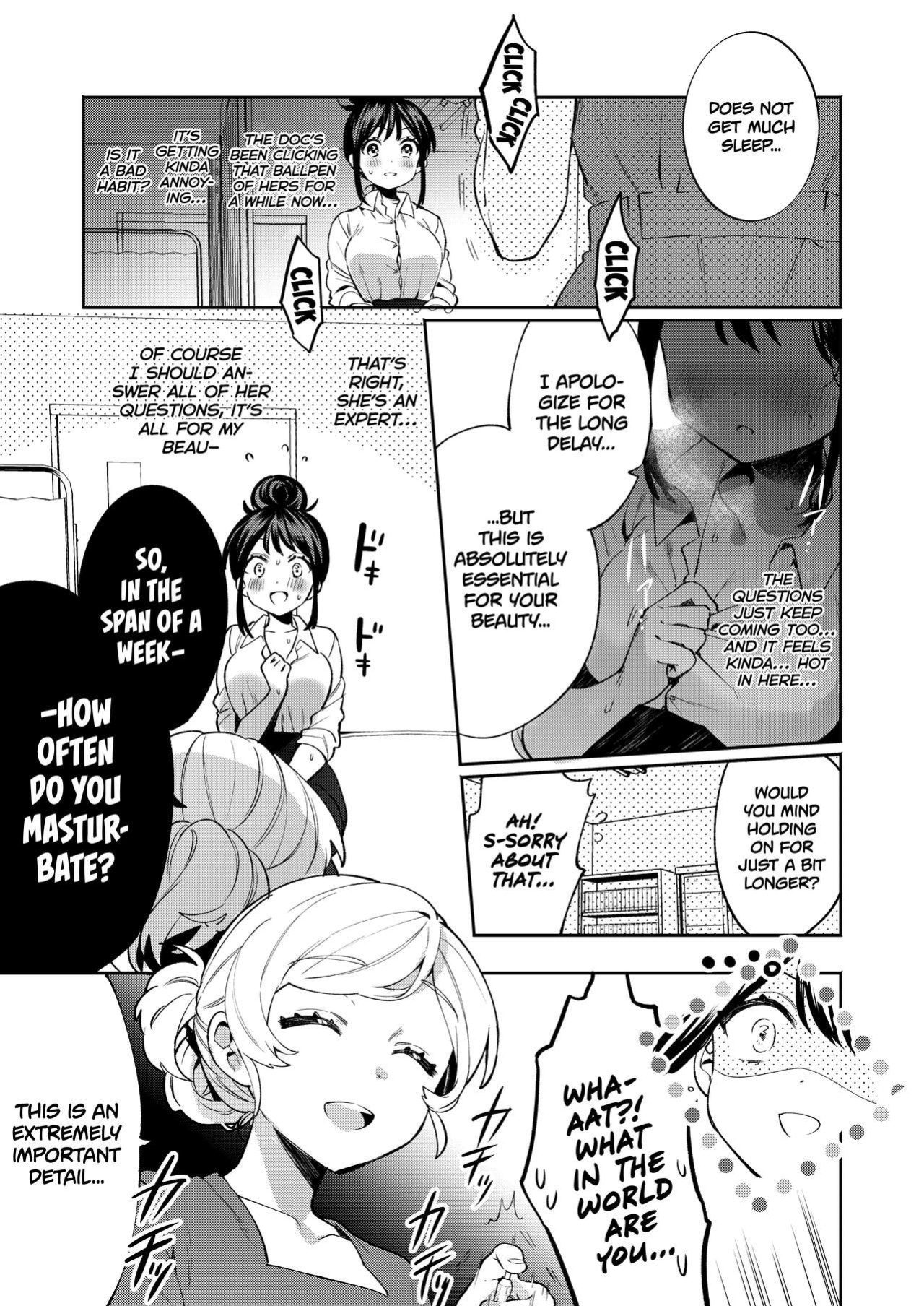 [Clochette (Sakura Yuki, Ako)] Konpou Shoujo 9 | Packaged Girls 9 [Gorillagag]