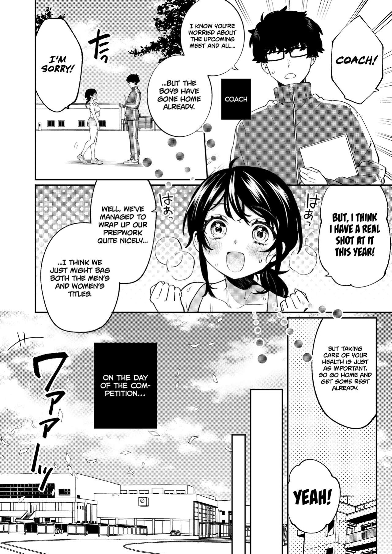 [Clochette (Sakura Yuki, Ako)] Konpou Shoujo 10 | Packaged Girls 10 [Gorillagag]