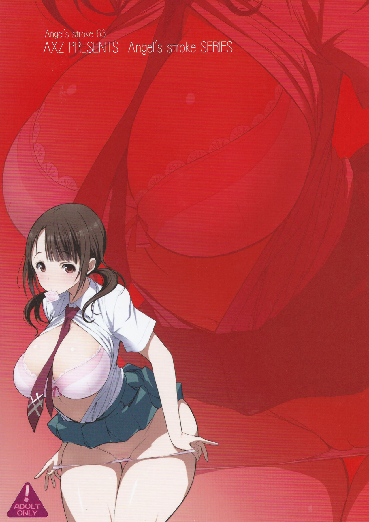 (C83) [AXZ (Chita Arihiro, Poin)] Angel's stroke 63 Gum Tsuketari Nama dattari Okita Sawa Enkou Nikki | Angel's stroke 63: Wearing a condom is good manners Okita Sawa Enkou Nikki (TARI TARI) [Poranya]