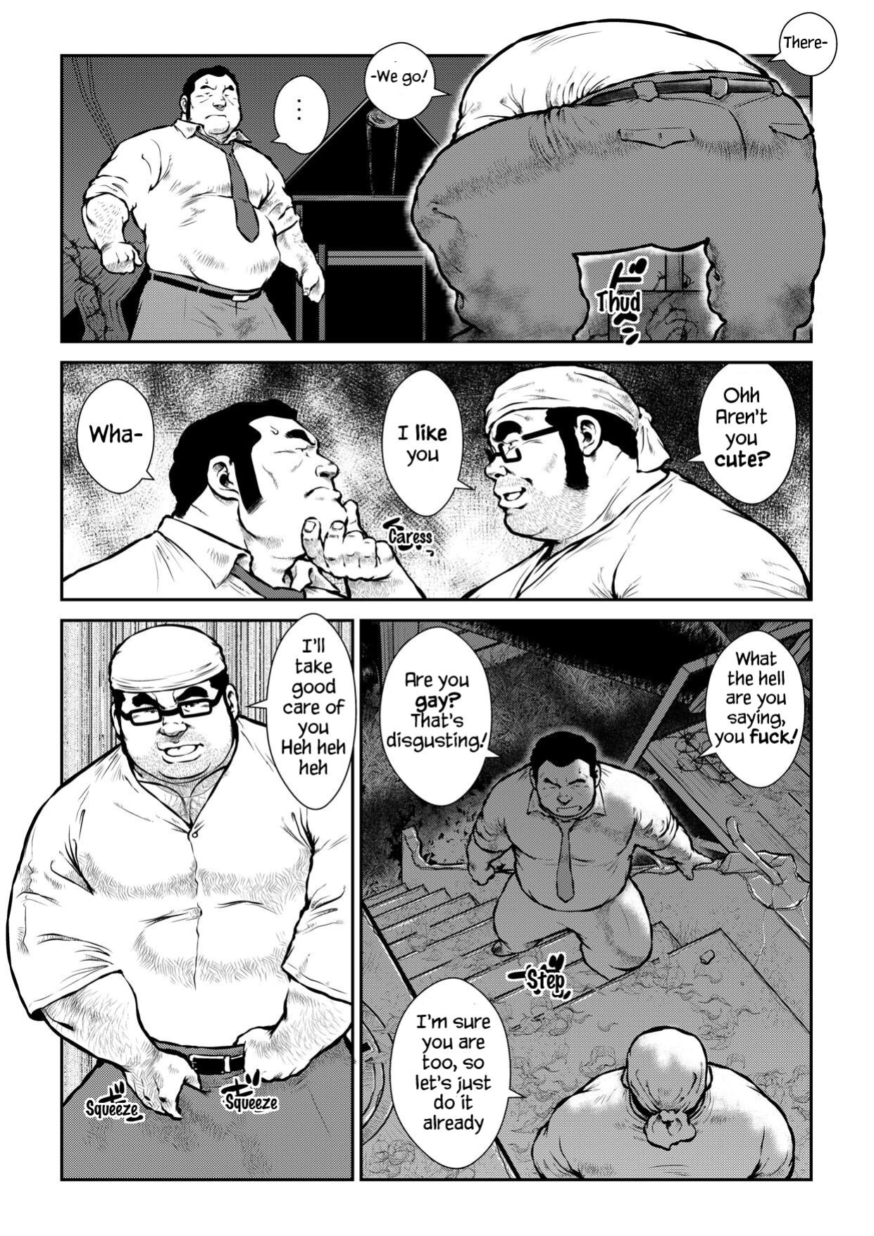 [Ebisuya (Ebisubashi Seizou)] Best Kept Secret [Eng]