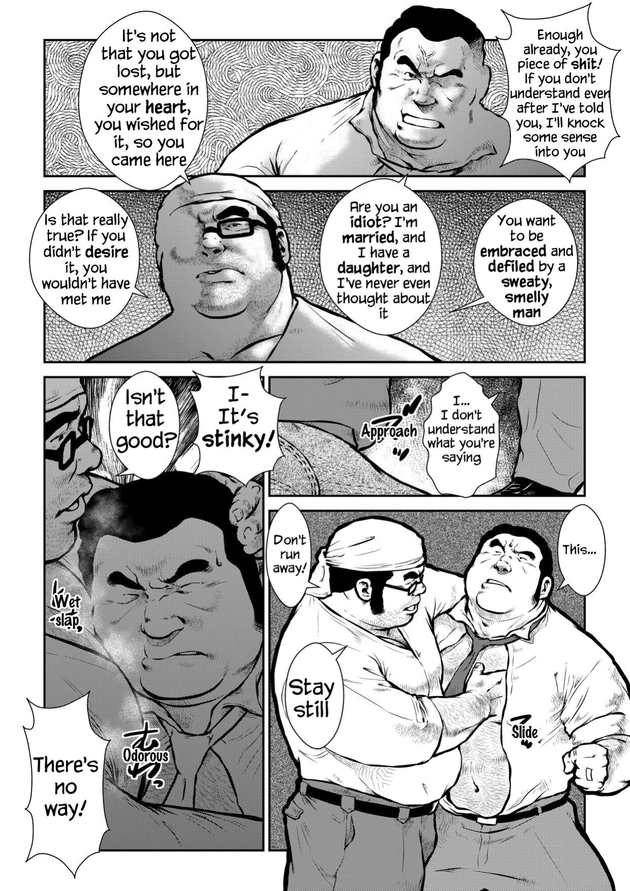 [Ebisuya (Ebisubashi Seizou)] Best Kept Secret [Eng]