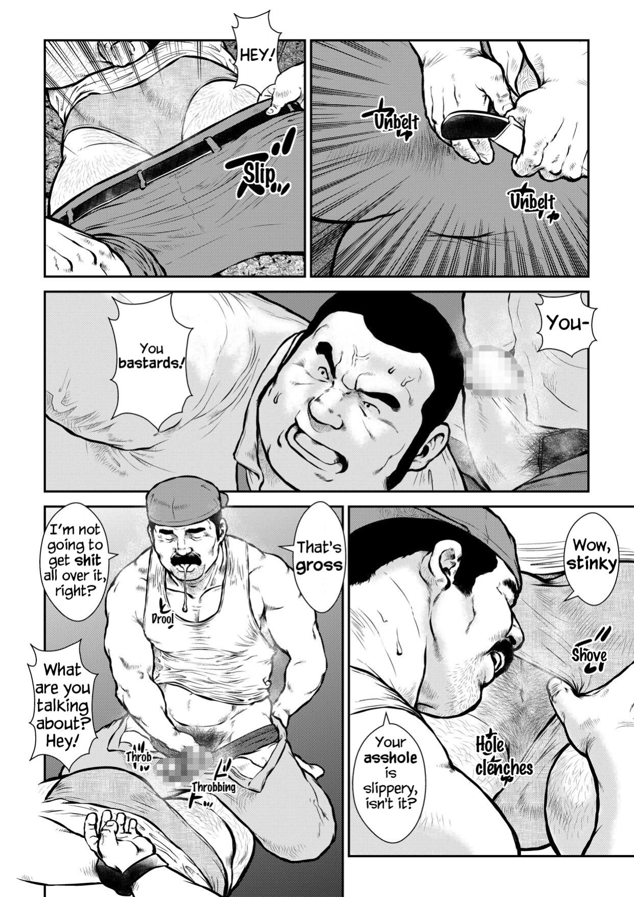 [Ebisuya (Ebisubashi Seizou)] Best Kept Secret [Eng]