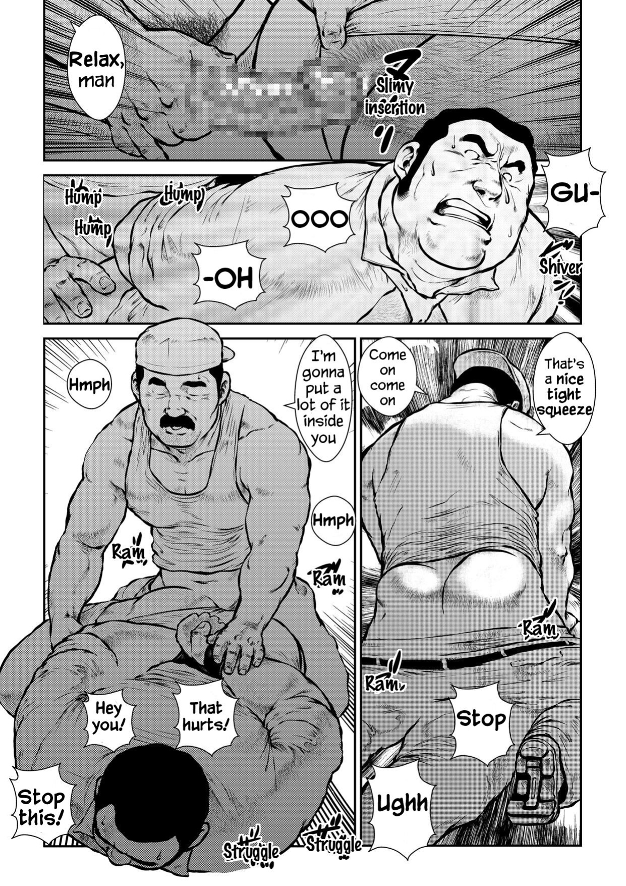 [Ebisuya (Ebisubashi Seizou)] Best Kept Secret [Eng]