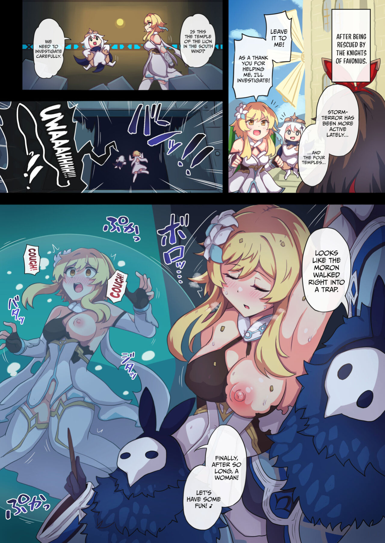[Panda no Kanzume (KA-9)] Tabibito Haibokuki Ver1.0 | The Tale of the Defeated Traveler Ver1.0 - Mondstadt and Liyue Version (Genshin Impact) [DKKMD Translations]