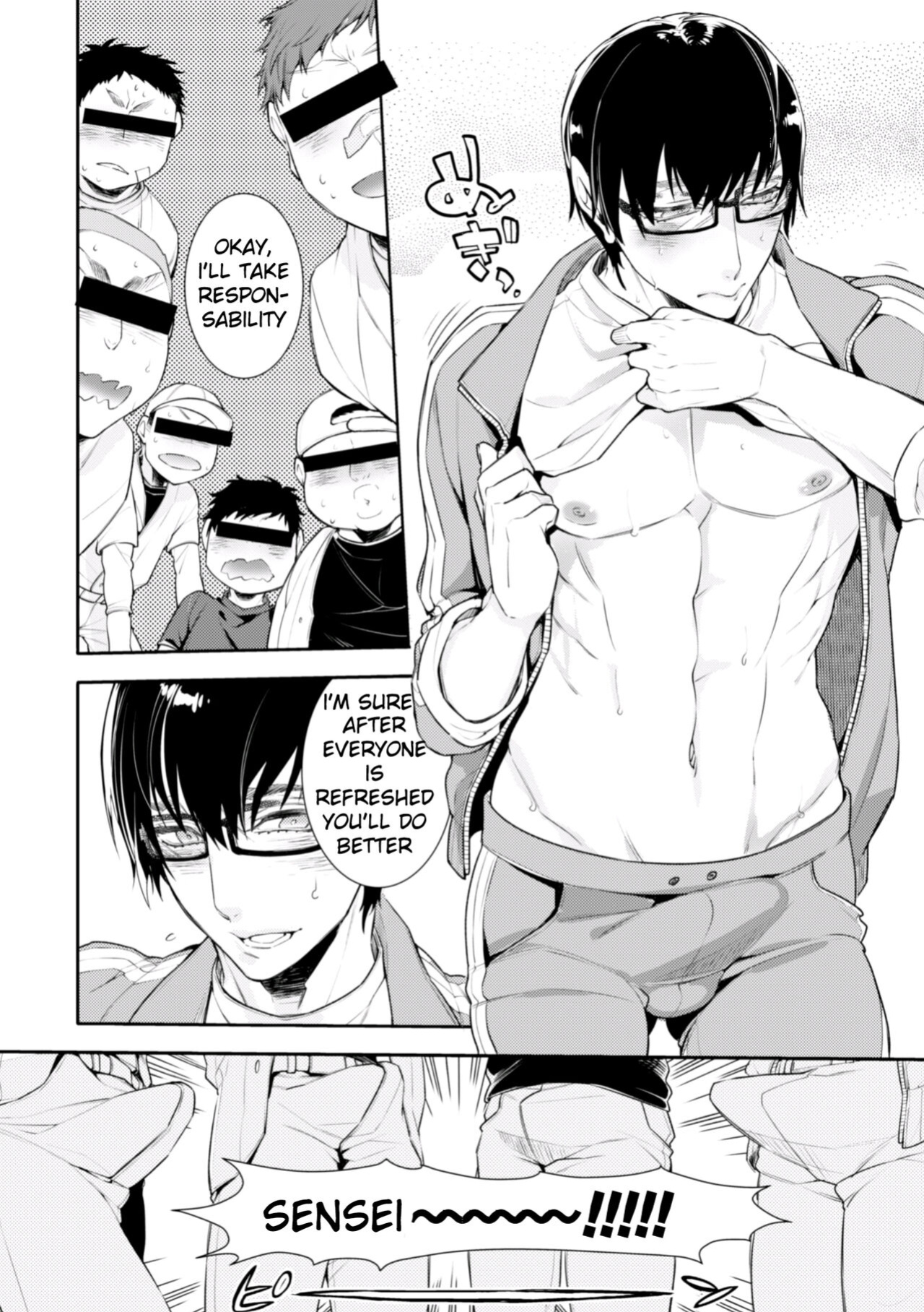 [Ayano Mitsuka] Yakyuubu OnaBare Sensei Tsuyudaku Asedaku Netsuretsu Shidou / We found our Baseball Club Teacher Masturbating ♥ Juicy, sweaty and passionate guidance [ENG]