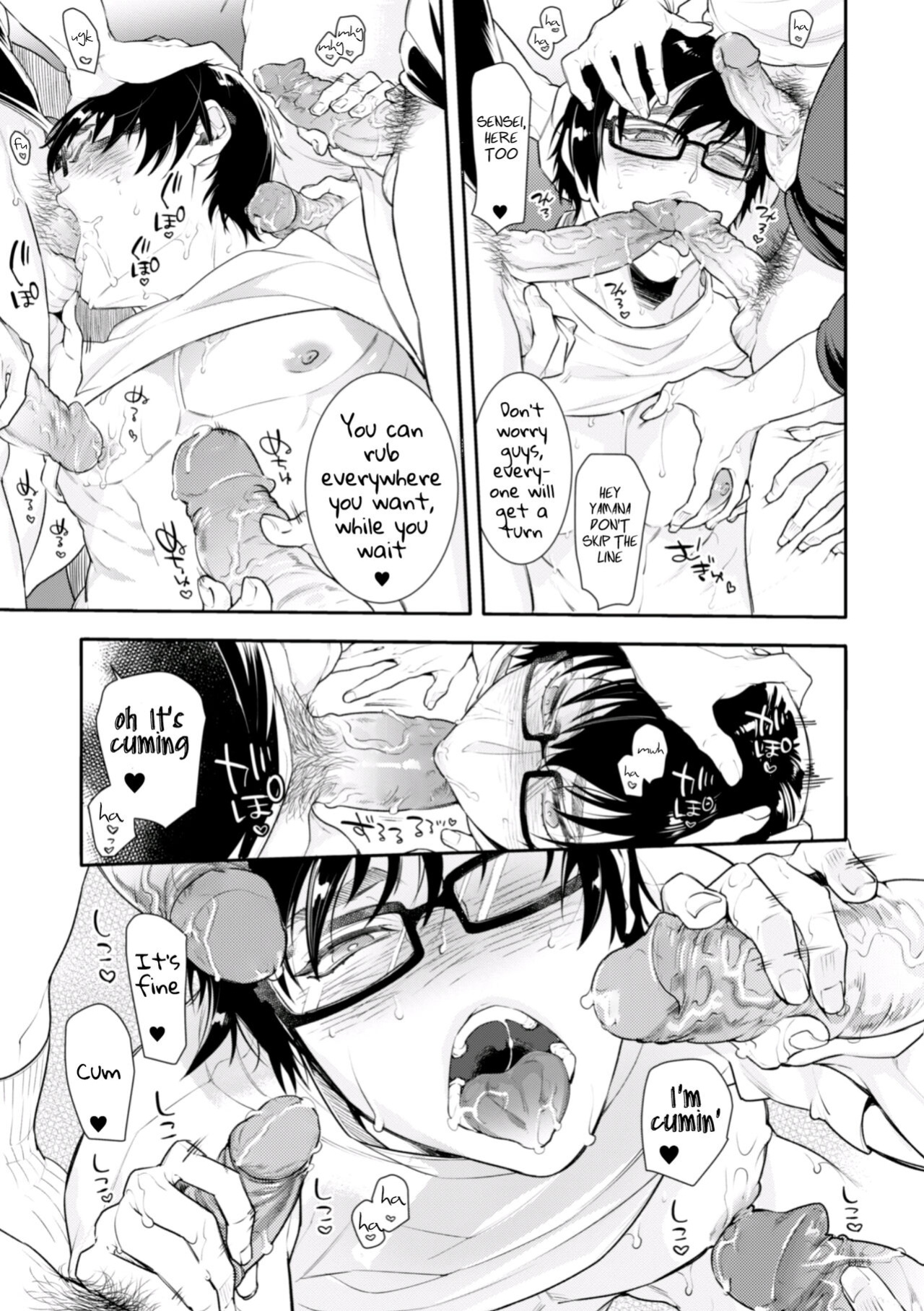 [Ayano Mitsuka] Yakyuubu OnaBare Sensei Tsuyudaku Asedaku Netsuretsu Shidou / We found our Baseball Club Teacher Masturbating ♥ Juicy, sweaty and passionate guidance [ENG]