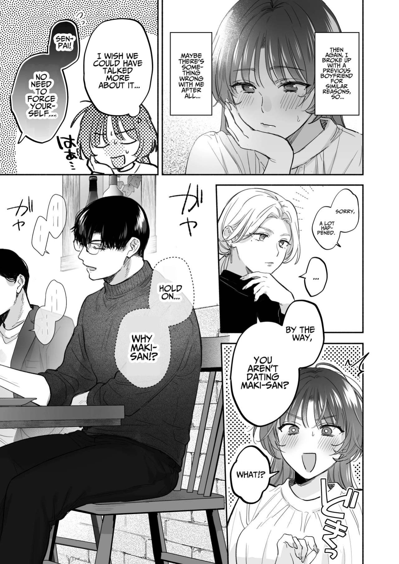 [Ura Alpaca Bokujou (Meeo)] Onozomi deshitara Saimin wo ~Maki-san Himitsu no Renai Therapy~ | If you wish, hypnosis ~Maki-san's secret love therapy~
