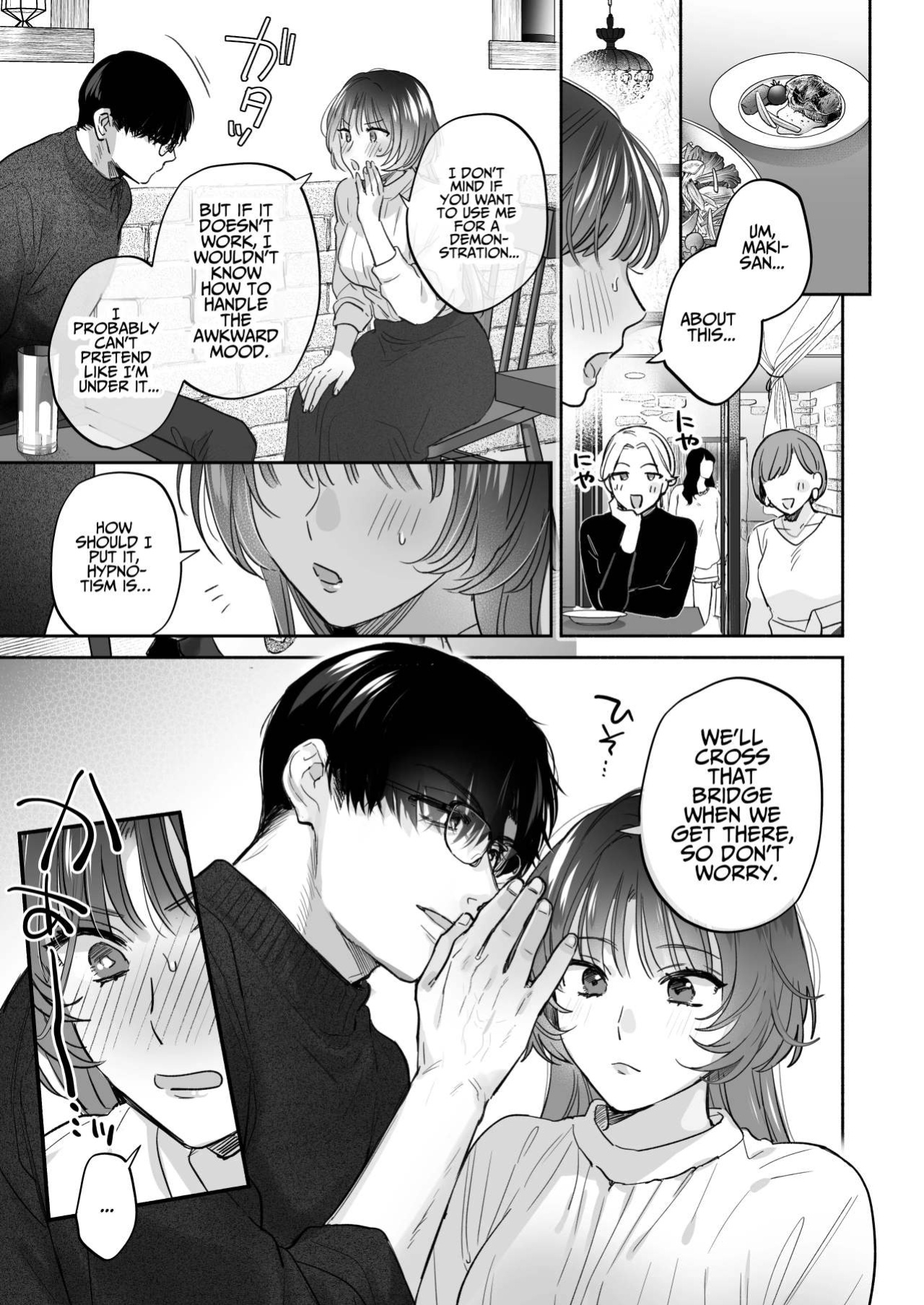 [Ura Alpaca Bokujou (Meeo)] Onozomi deshitara Saimin wo ~Maki-san Himitsu no Renai Therapy~ | If you wish, hypnosis ~Maki-san's secret love therapy~