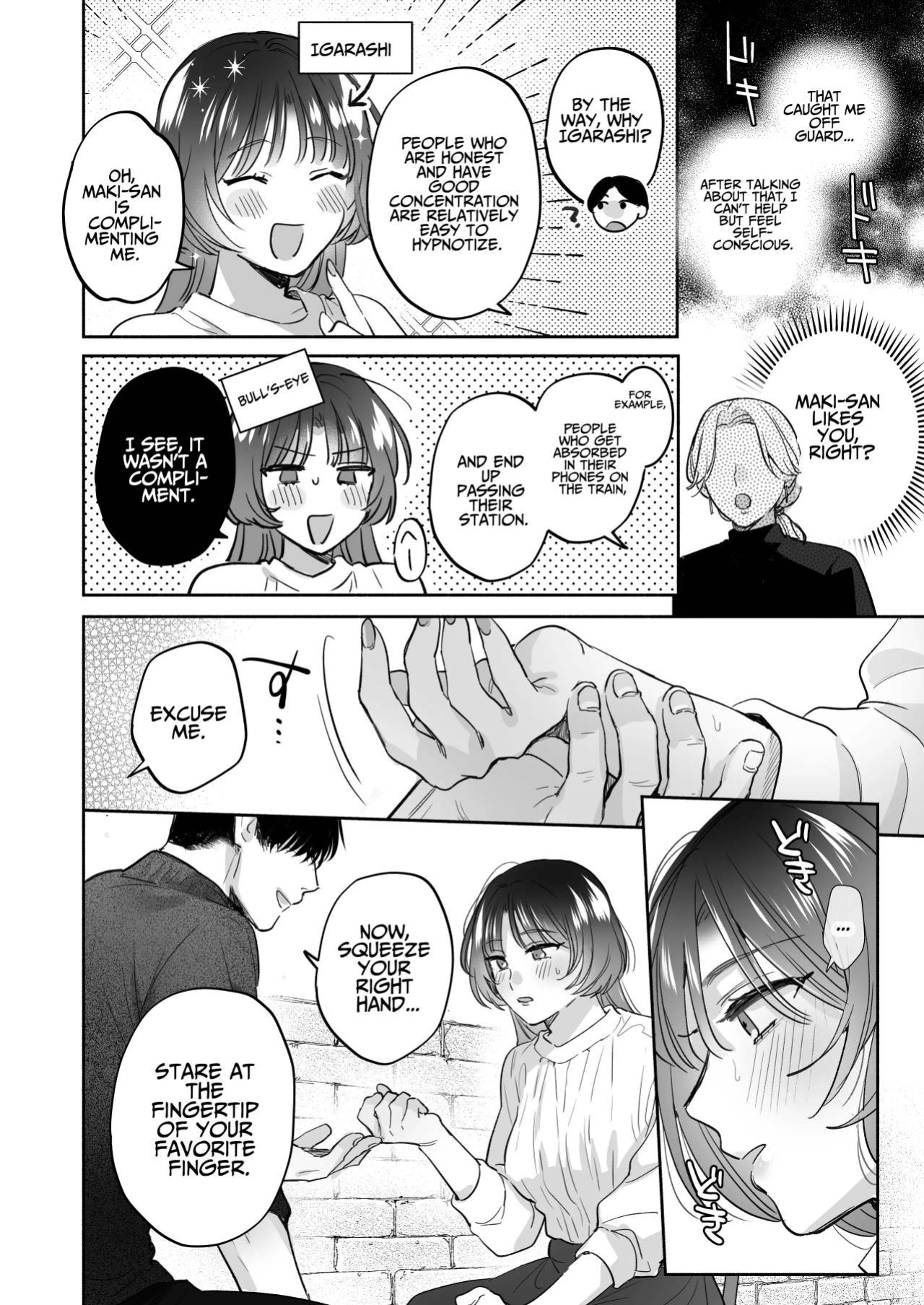 [Ura Alpaca Bokujou (Meeo)] Onozomi deshitara Saimin wo ~Maki-san Himitsu no Renai Therapy~ | If you wish, hypnosis ~Maki-san's secret love therapy~