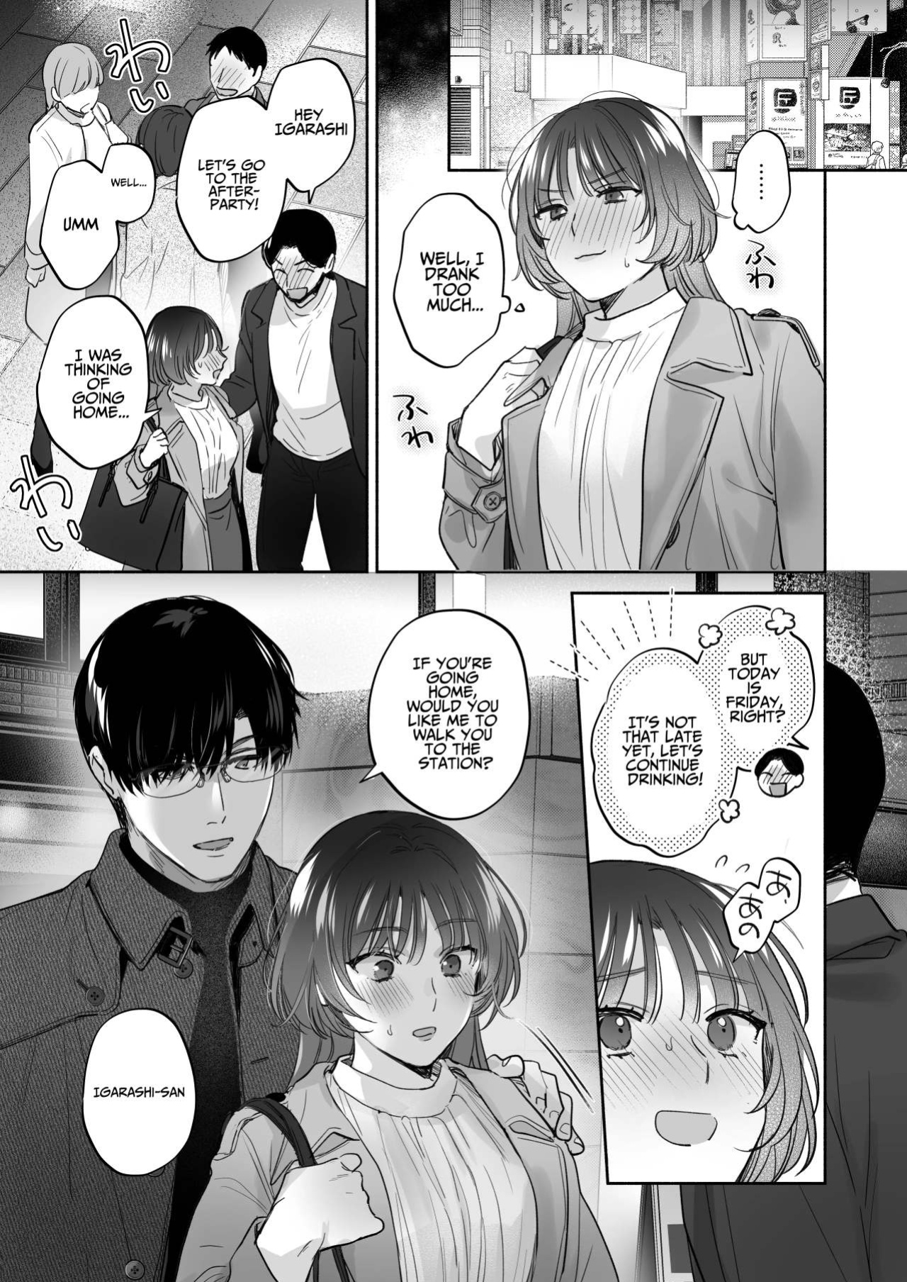 [Ura Alpaca Bokujou (Meeo)] Onozomi deshitara Saimin wo ~Maki-san Himitsu no Renai Therapy~ | If you wish, hypnosis ~Maki-san's secret love therapy~