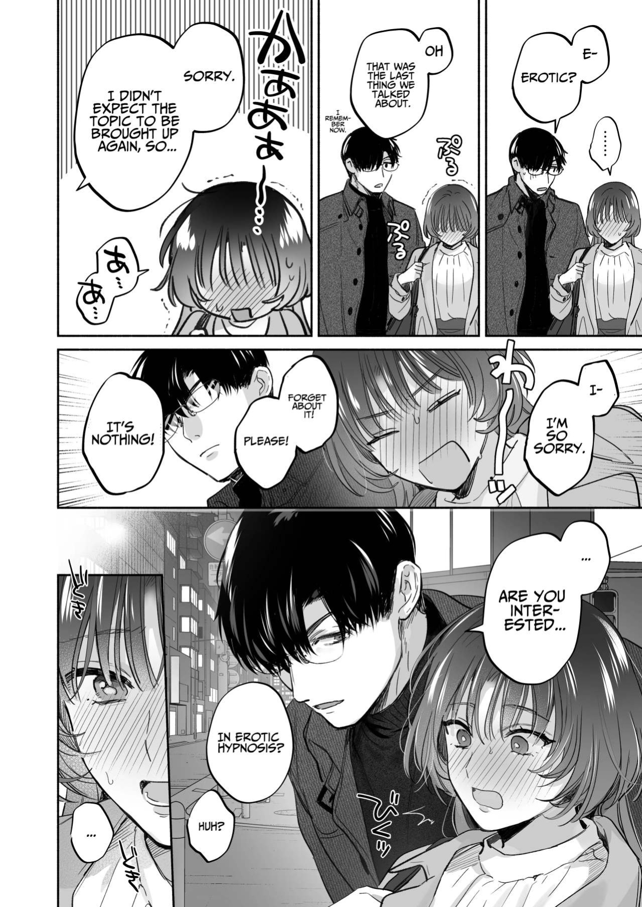 [Ura Alpaca Bokujou (Meeo)] Onozomi deshitara Saimin wo ~Maki-san Himitsu no Renai Therapy~ | If you wish, hypnosis ~Maki-san's secret love therapy~