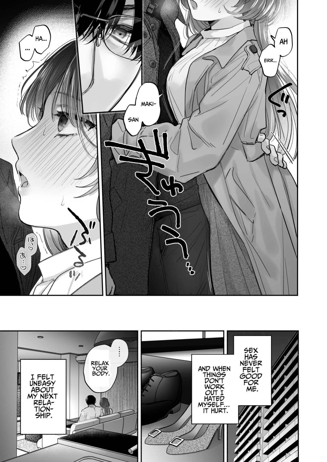 [Ura Alpaca Bokujou (Meeo)] Onozomi deshitara Saimin wo ~Maki-san Himitsu no Renai Therapy~ | If you wish, hypnosis ~Maki-san's secret love therapy~