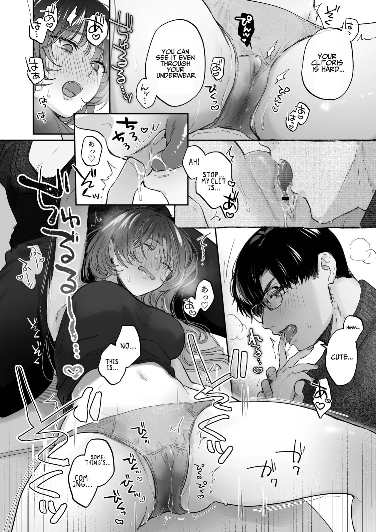 [Ura Alpaca Bokujou (Meeo)] Onozomi deshitara Saimin wo ~Maki-san Himitsu no Renai Therapy~ | If you wish, hypnosis ~Maki-san's secret love therapy~