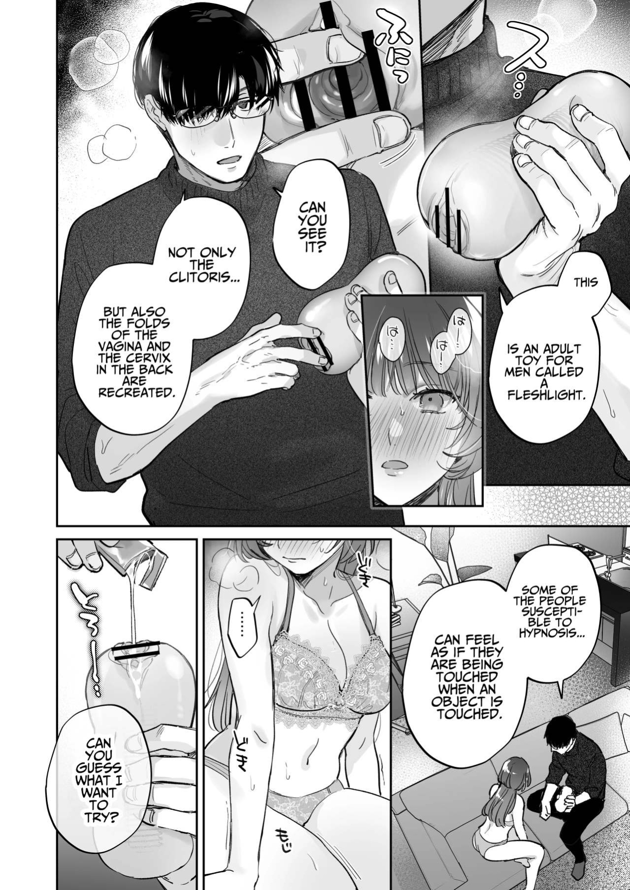 [Ura Alpaca Bokujou (Meeo)] Onozomi deshitara Saimin wo ~Maki-san Himitsu no Renai Therapy~ | If you wish, hypnosis ~Maki-san's secret love therapy~