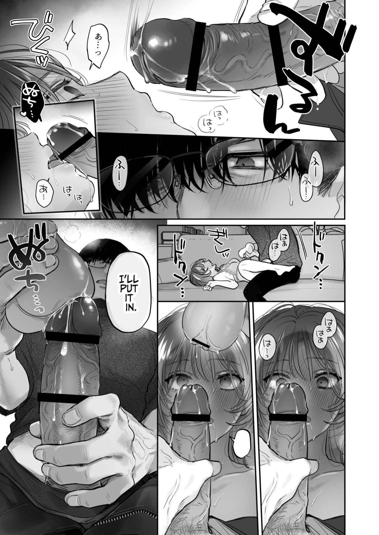 [Ura Alpaca Bokujou (Meeo)] Onozomi deshitara Saimin wo ~Maki-san Himitsu no Renai Therapy~ | If you wish, hypnosis ~Maki-san's secret love therapy~