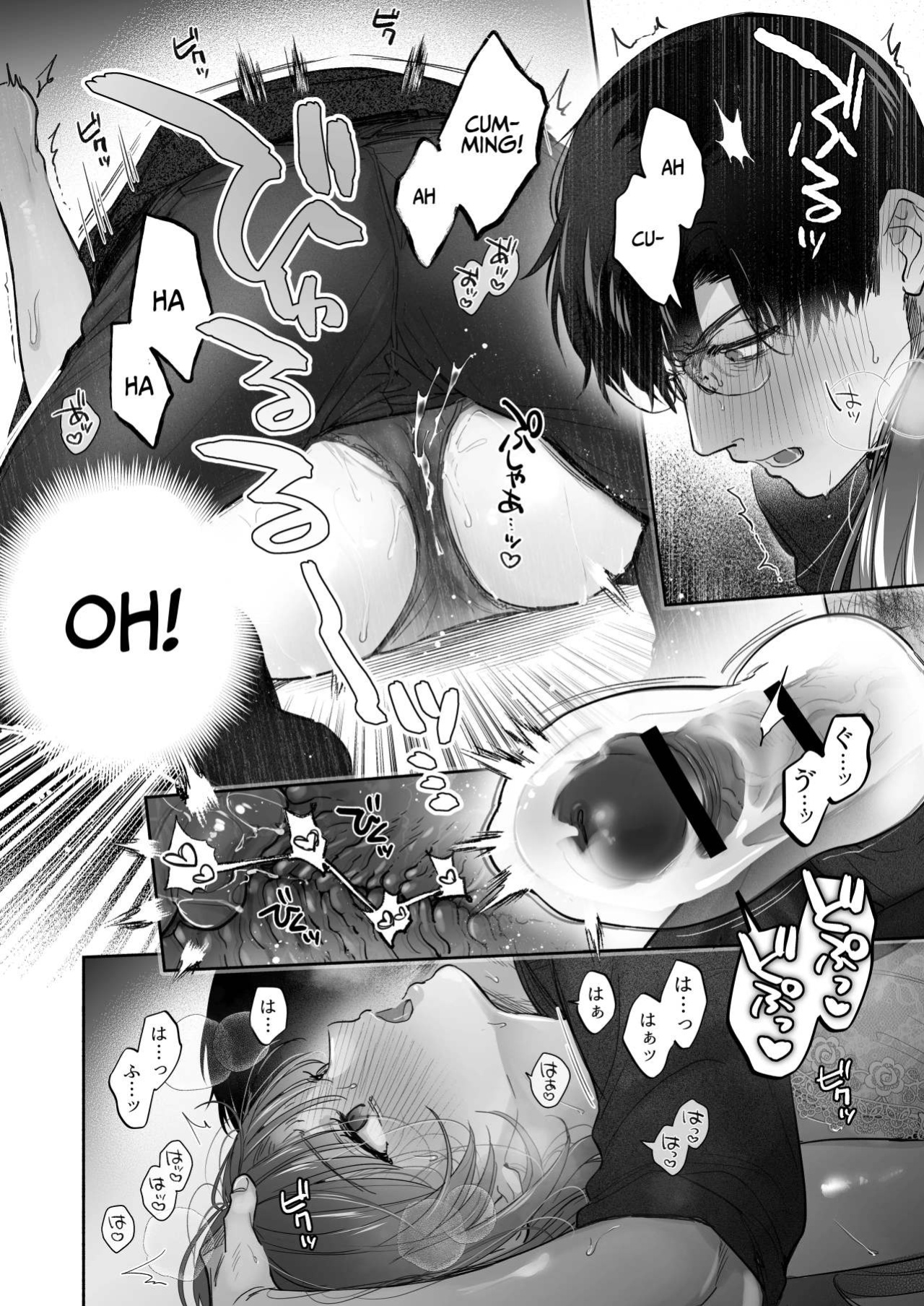 [Ura Alpaca Bokujou (Meeo)] Onozomi deshitara Saimin wo ~Maki-san Himitsu no Renai Therapy~ | If you wish, hypnosis ~Maki-san's secret love therapy~