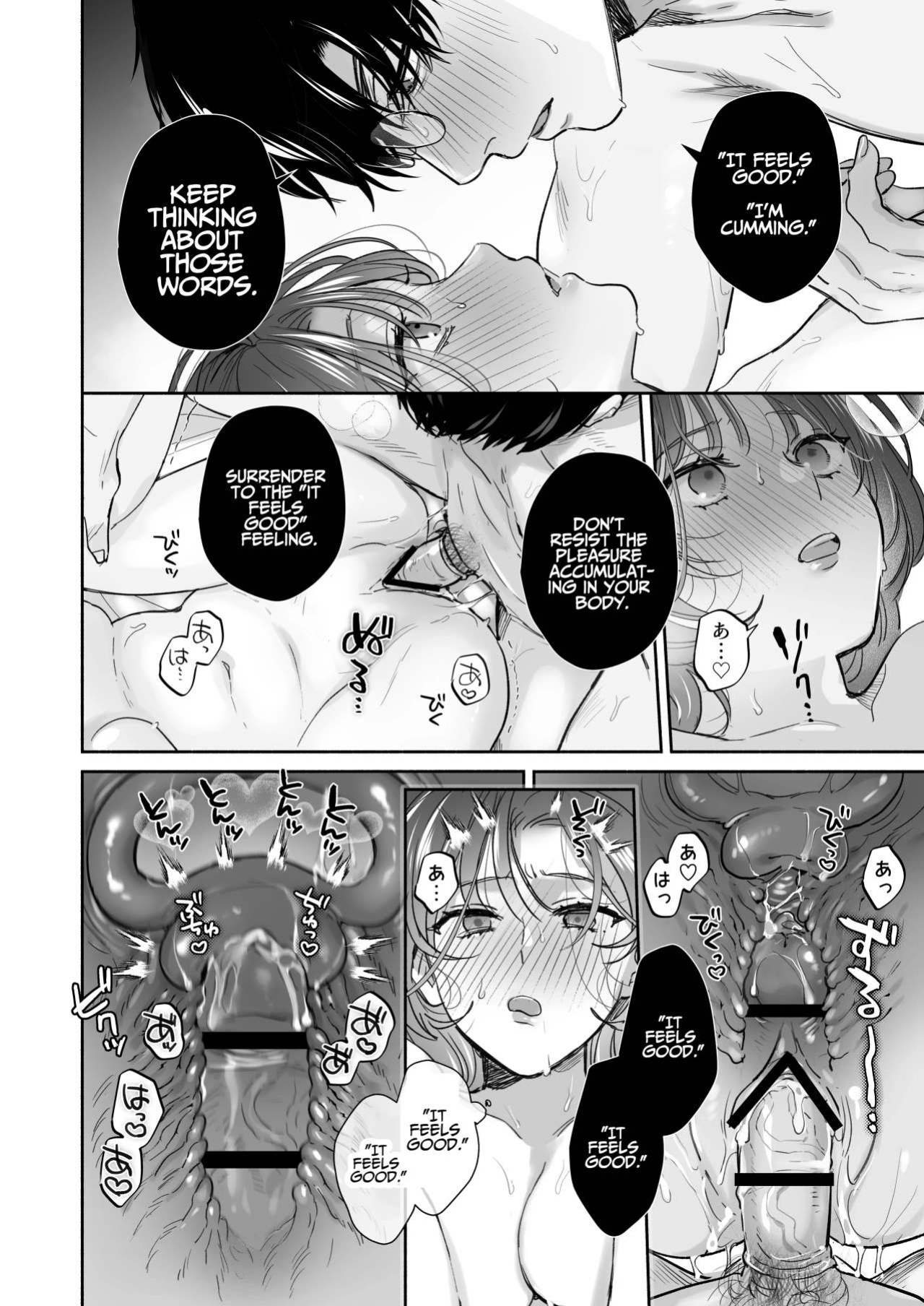 [Ura Alpaca Bokujou (Meeo)] Onozomi deshitara Saimin wo ~Maki-san Himitsu no Renai Therapy~ | If you wish, hypnosis ~Maki-san's secret love therapy~