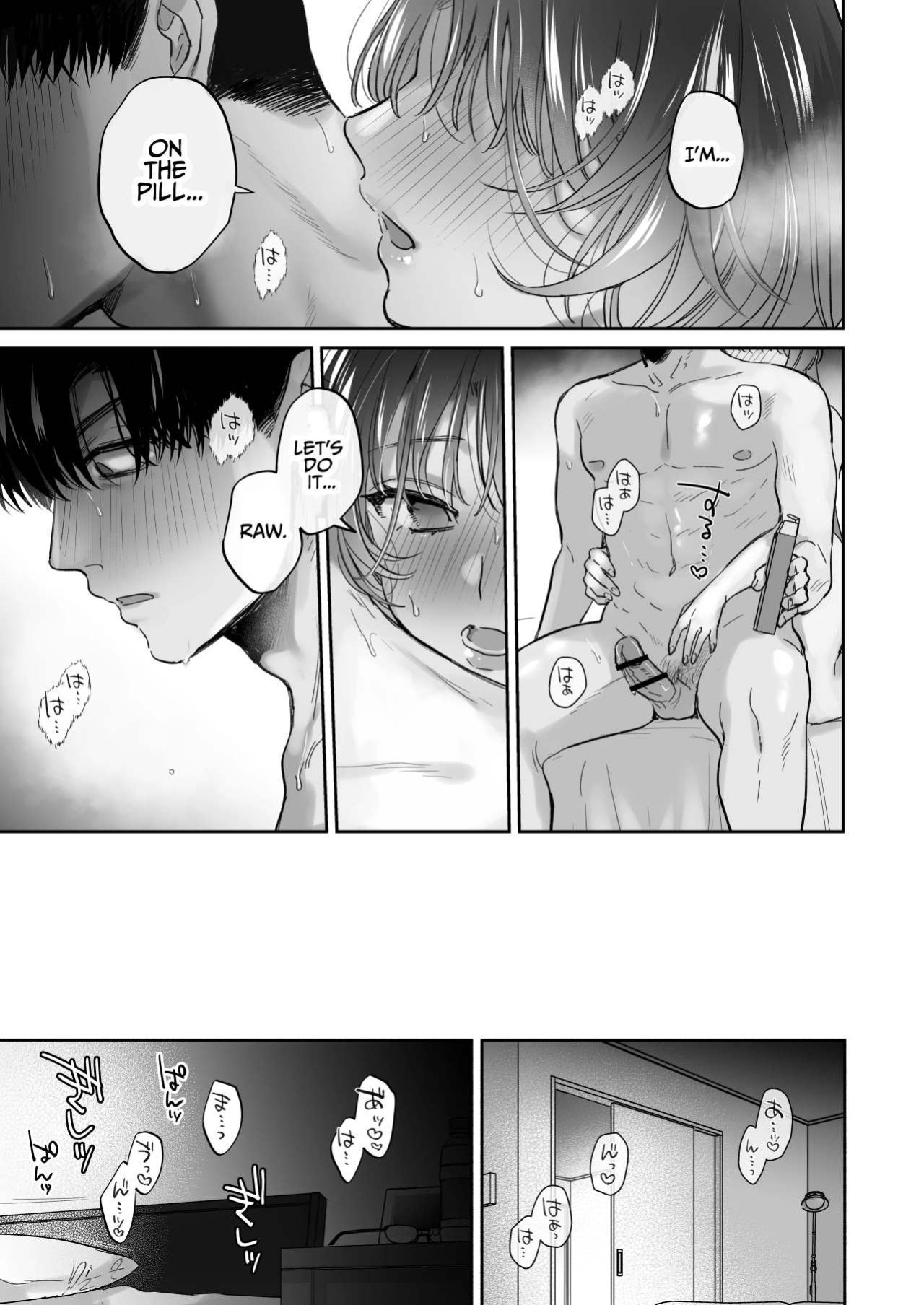 [Ura Alpaca Bokujou (Meeo)] Onozomi deshitara Saimin wo ~Maki-san Himitsu no Renai Therapy~ | If you wish, hypnosis ~Maki-san's secret love therapy~