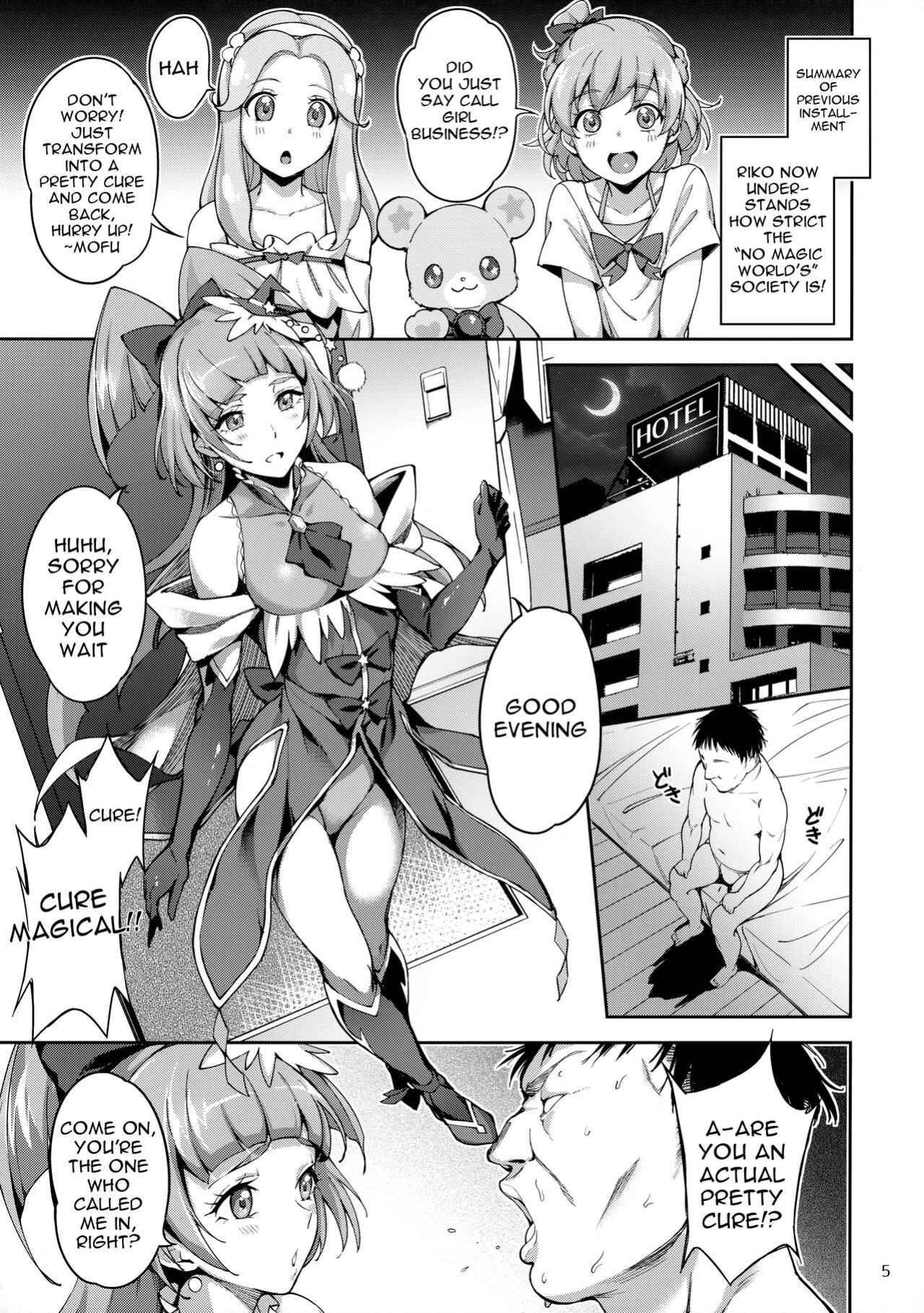 (C90) [Jukusei Kakuzatou (sugarBt)] Amai Nioi Nante Nakatta (Mahou Tsukai PreCure!) [Doujins.com]