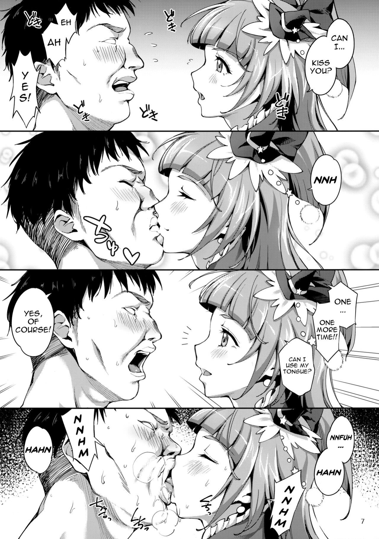 (C90) [Jukusei Kakuzatou (sugarBt)] Amai Nioi Nante Nakatta (Mahou Tsukai PreCure!) [Doujins.com]