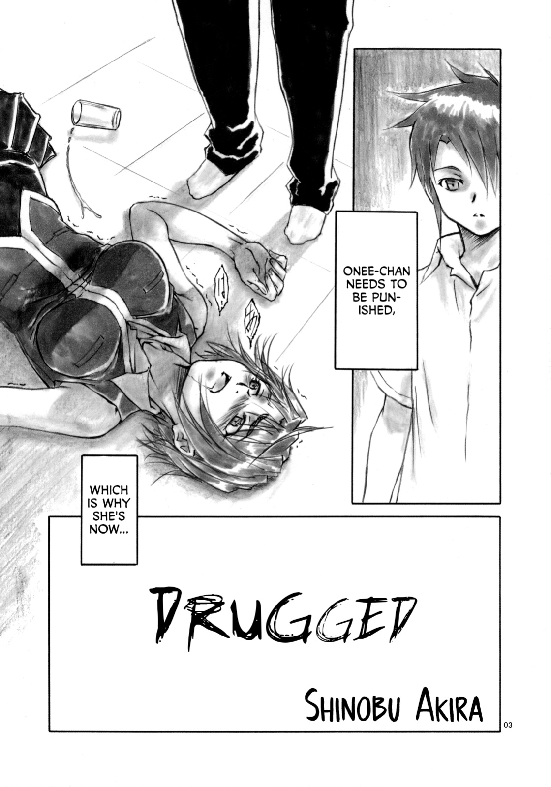 (SC37) [AXZ (Hamon Ai, Shinobu Akira, Yamaguchi)] Angel's Stroke 03 Aoi Hisui ga Kagayaku Youni -Shimai Hen- | Angel's Stroke 03 Shimmering Green Jade: Sibling Edition (My-HiME) [EHCOVE]