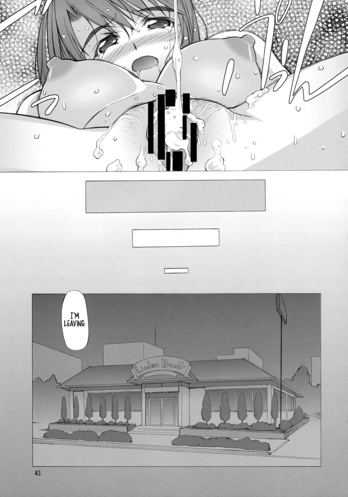 (SC37) [AXZ (Hamon Ai, Shinobu Akira, Yamaguchi)] Angel's Stroke 03 Aoi Hisui ga Kagayaku Youni -Shimai Hen- | Angel's Stroke 03 Shimmering Green Jade: Sibling Edition (My-HiME) [EHCOVE]
